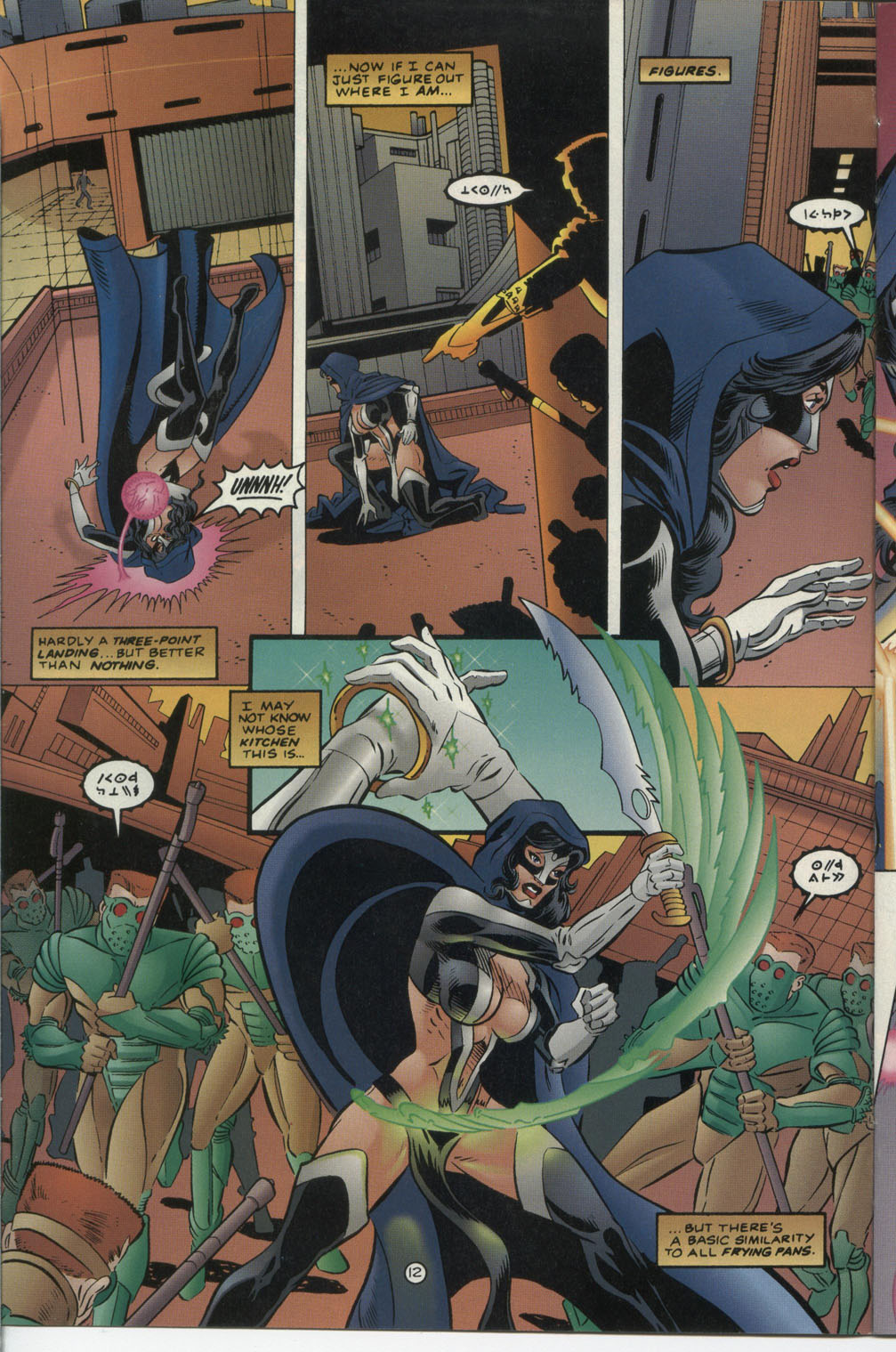 Read online Giant Size Mantra comic -  Issue # Full - 13