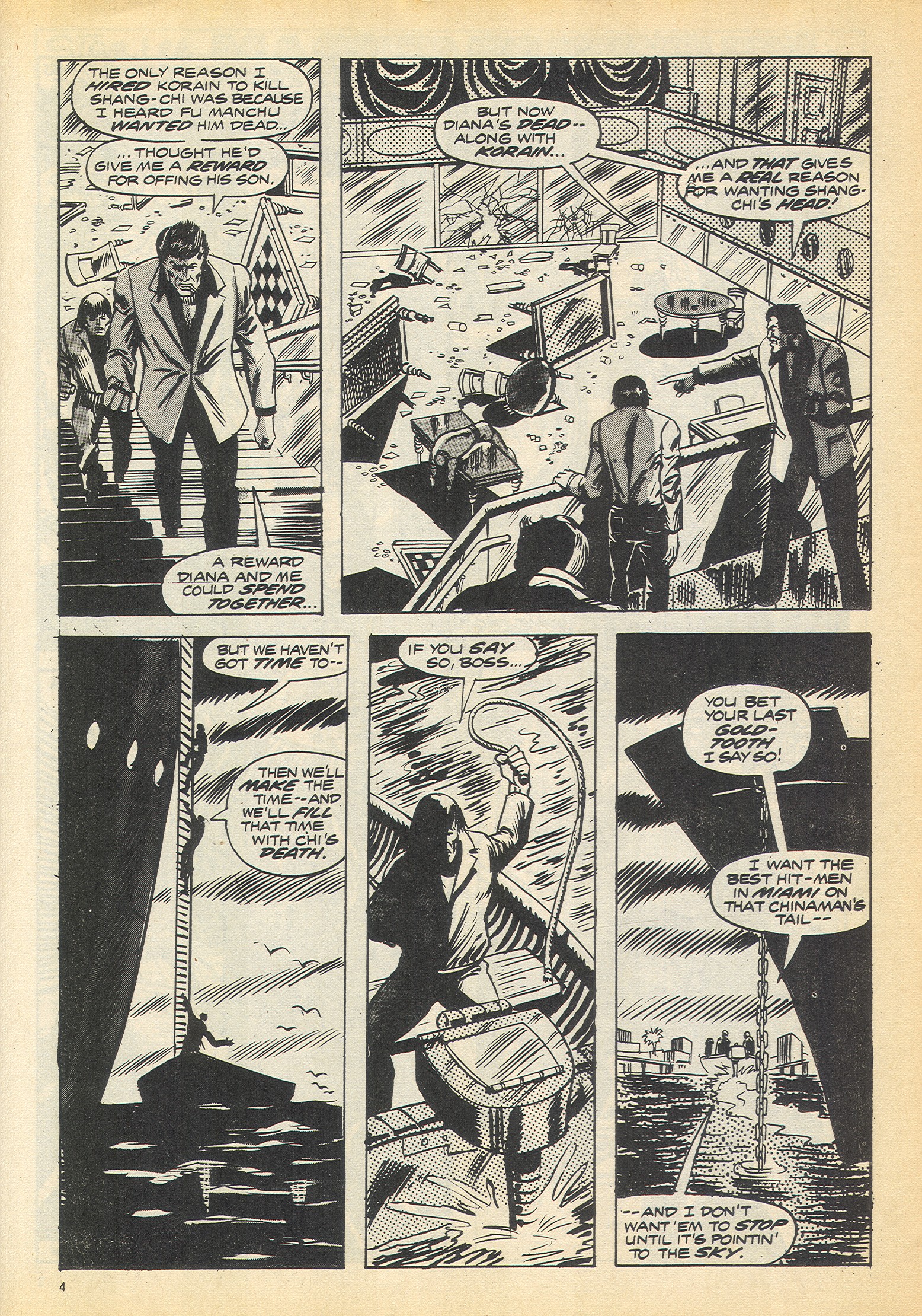 Read online The Avengers (1973) comic -  Issue #45 - 4