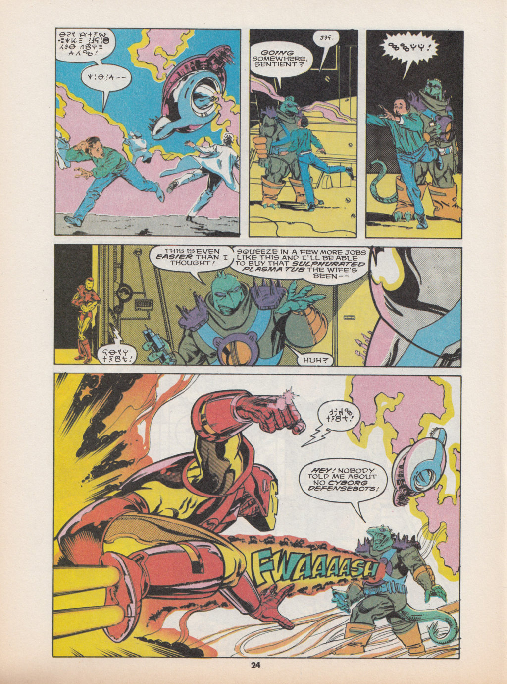 Read online Marvel Super Heroes Summer Fun comic -  Issue # Full - 24