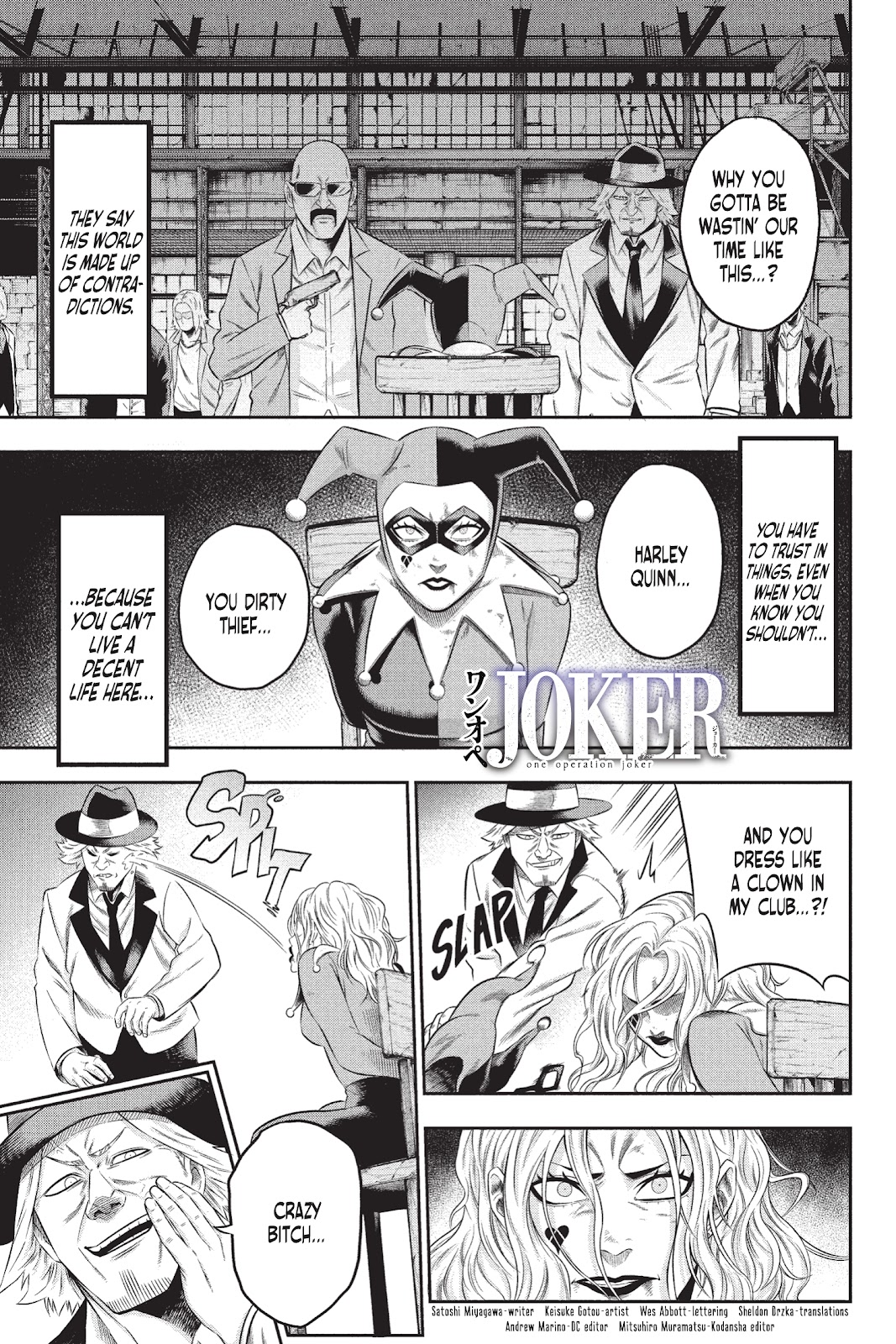 Joker: One Operation Joker issue 9 - Page 3