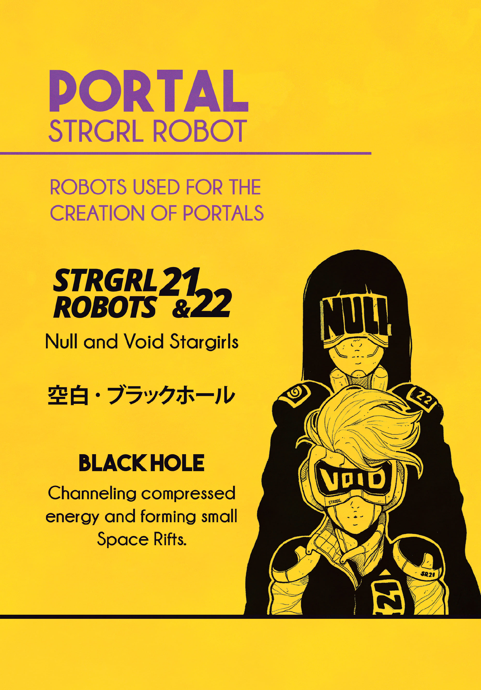 Read online STRGRL comic -  Issue #3 - 37