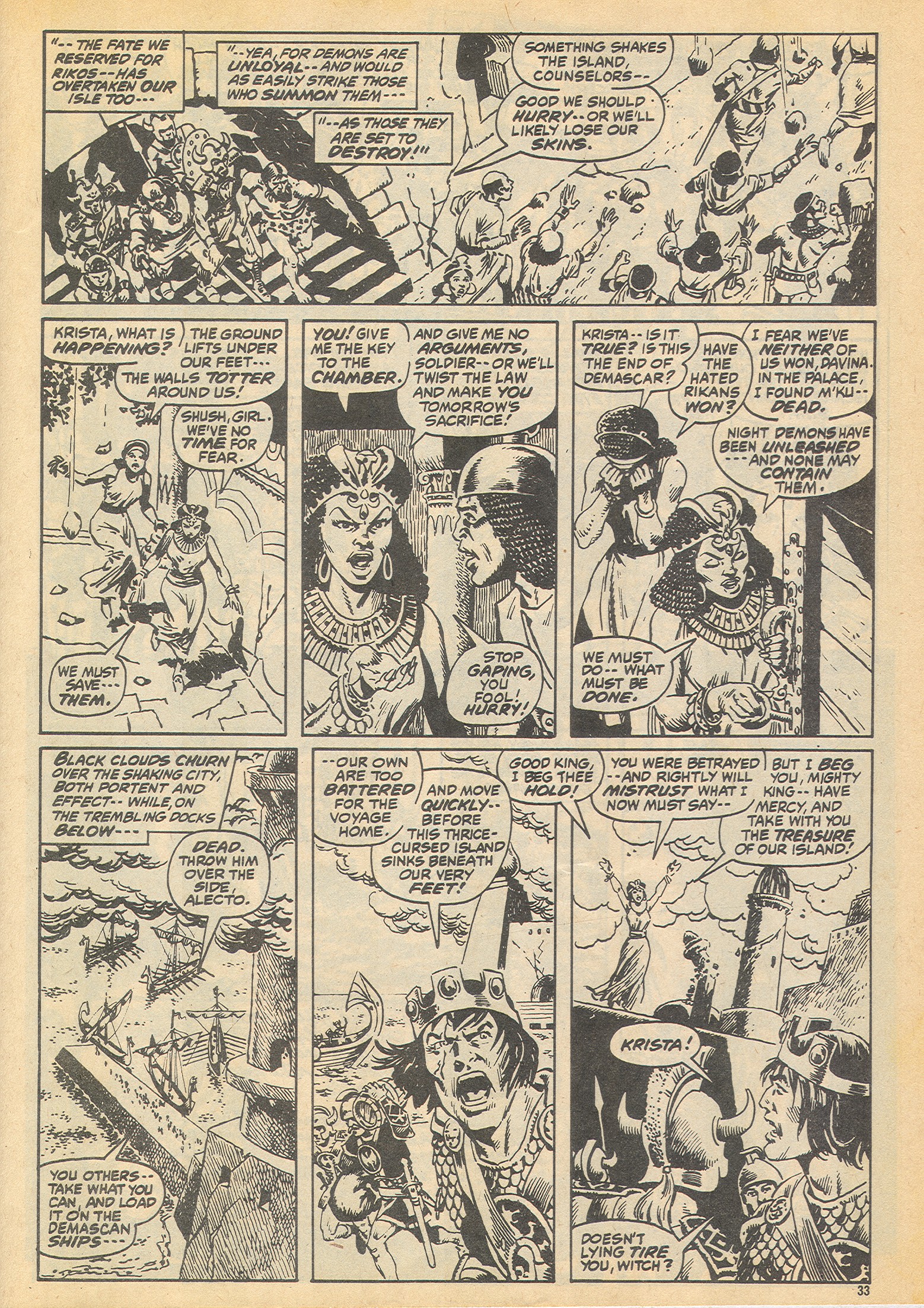 Read online The Savage Sword of Conan (1975) comic -  Issue #18 - 33