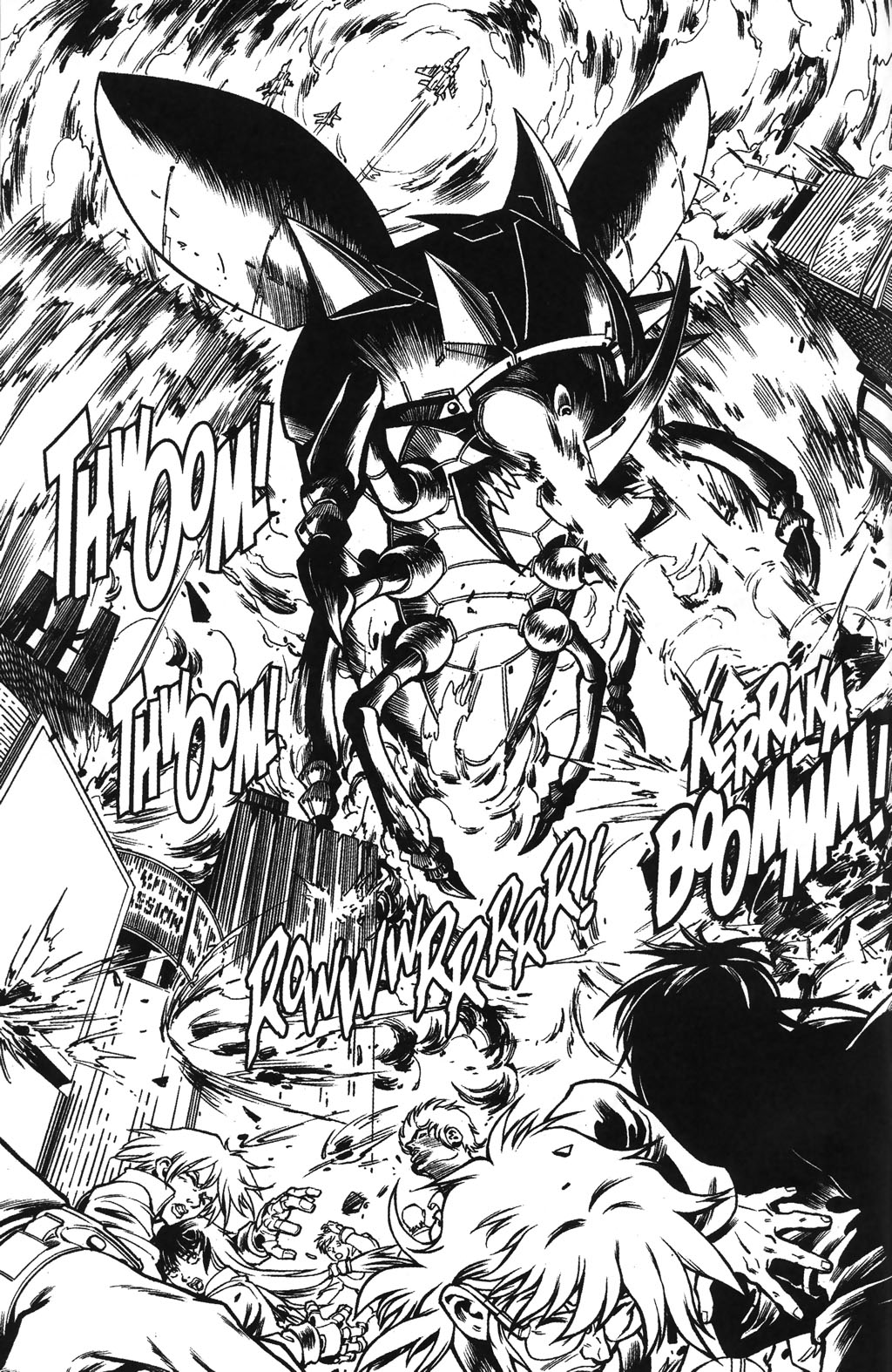 Read online Battle of the Planets: Princess comic -  Issue #4 - 6