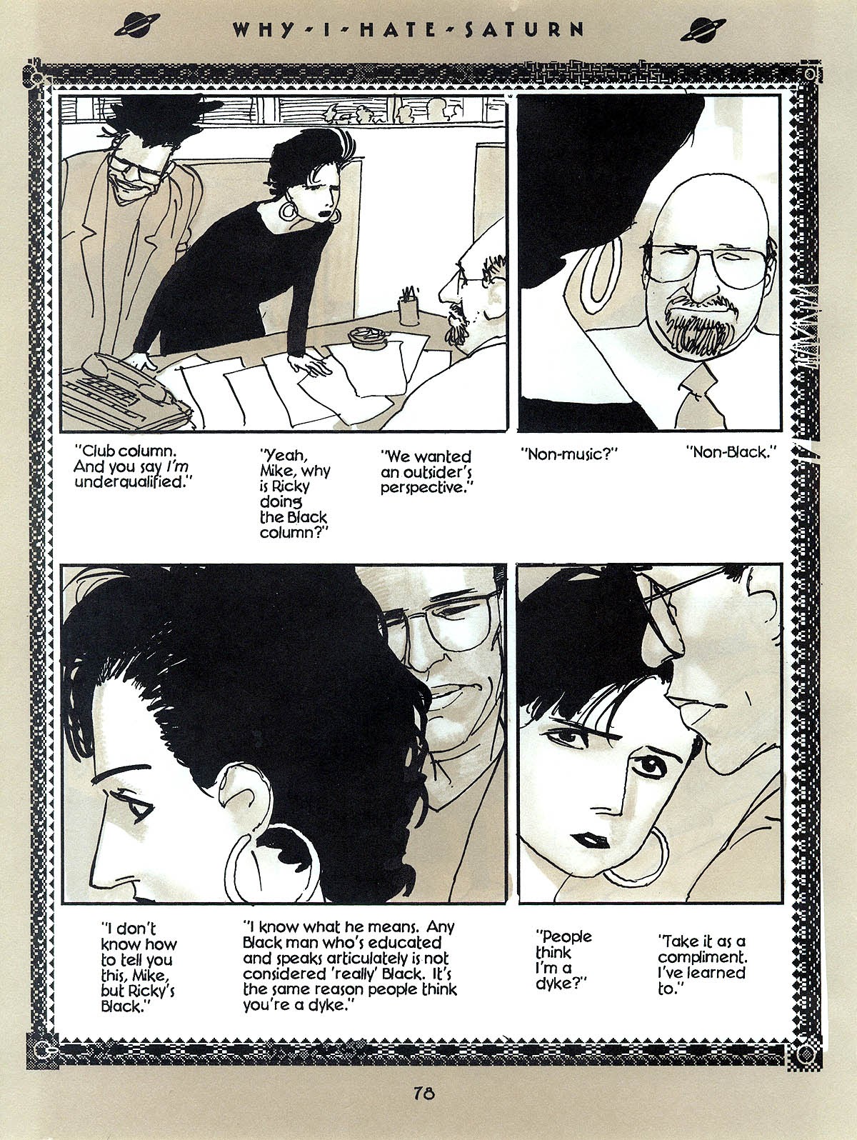 Read online Why I Hate Saturn comic -  Issue # TPB (Part 1) - 82