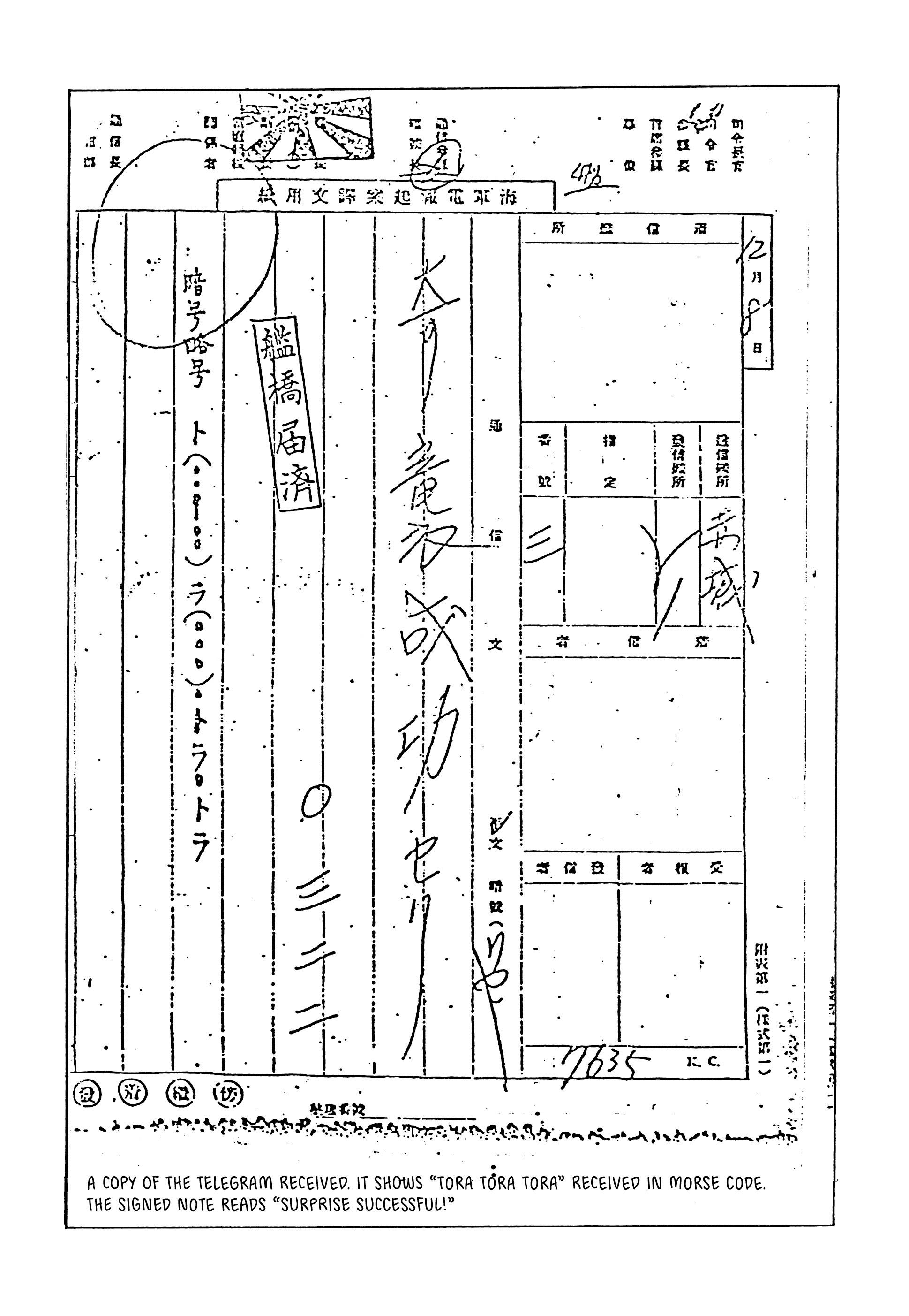 Read online Showa: A History of Japan comic -  Issue # TPB 2 (Part 2) - 33