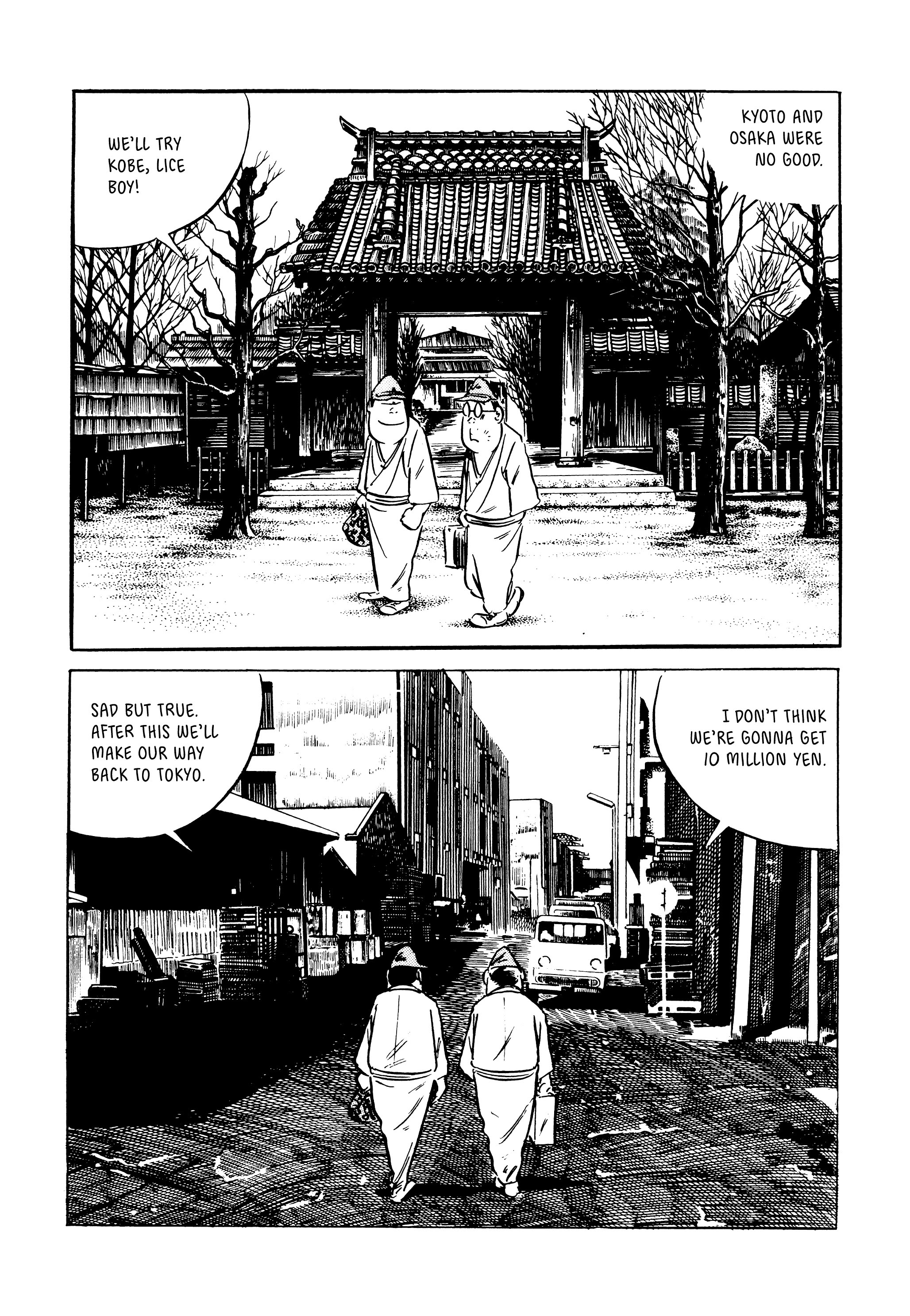 Read online Showa: A History of Japan comic -  Issue # TPB 3 (Part 5) - 75