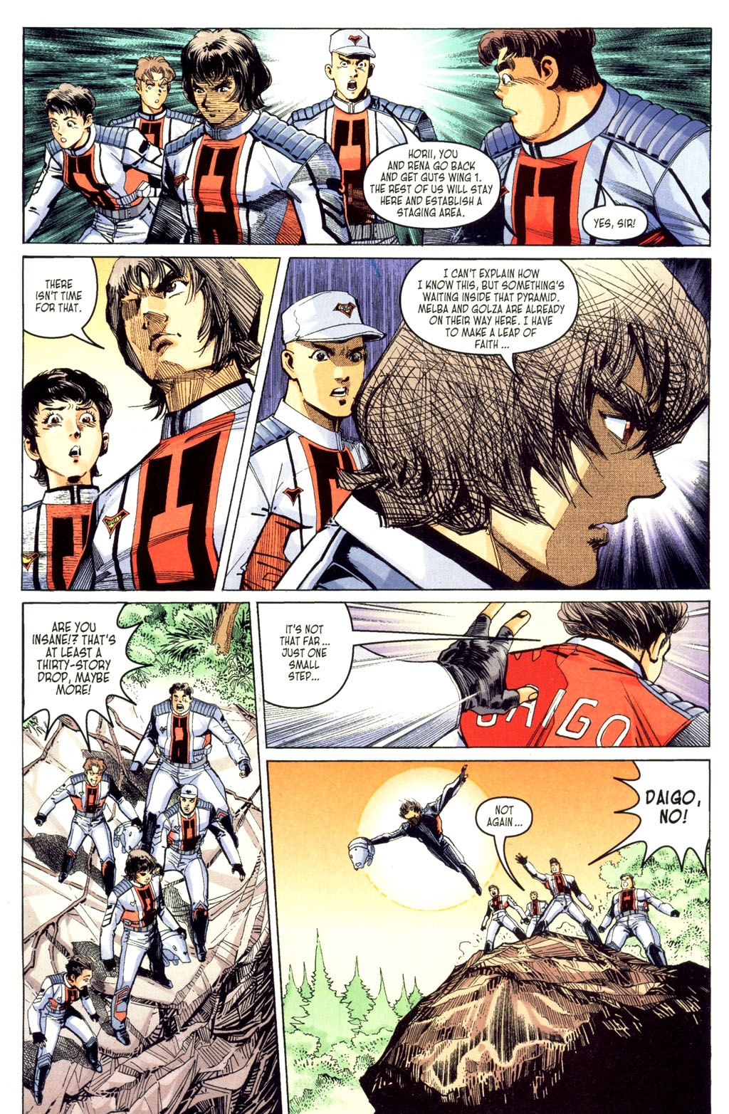 Read online Ultraman Tiga comic -  Issue #2 - 11