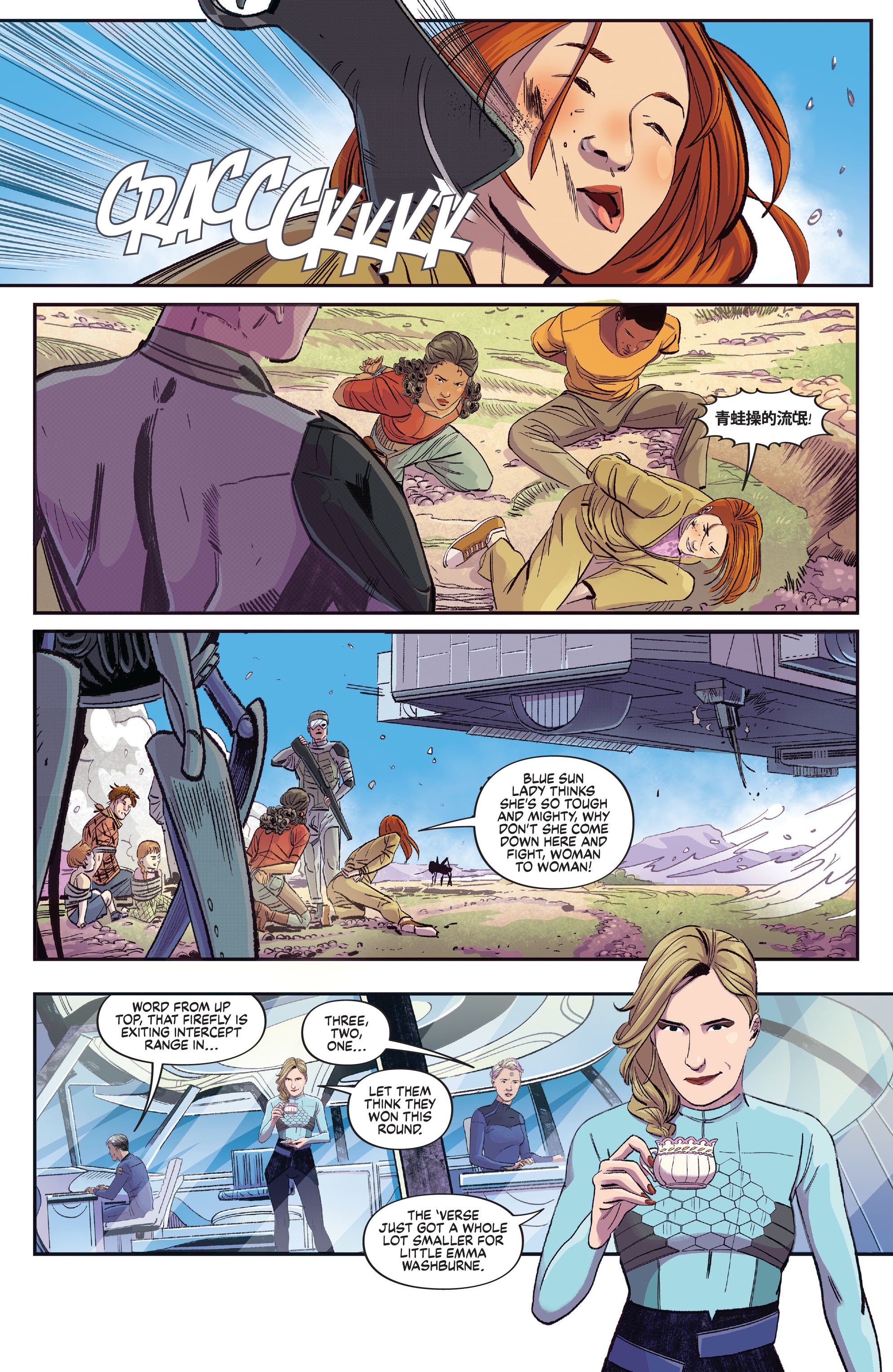 Read online Firefly: Brand New 'Verse comic -  Issue #4 - 20