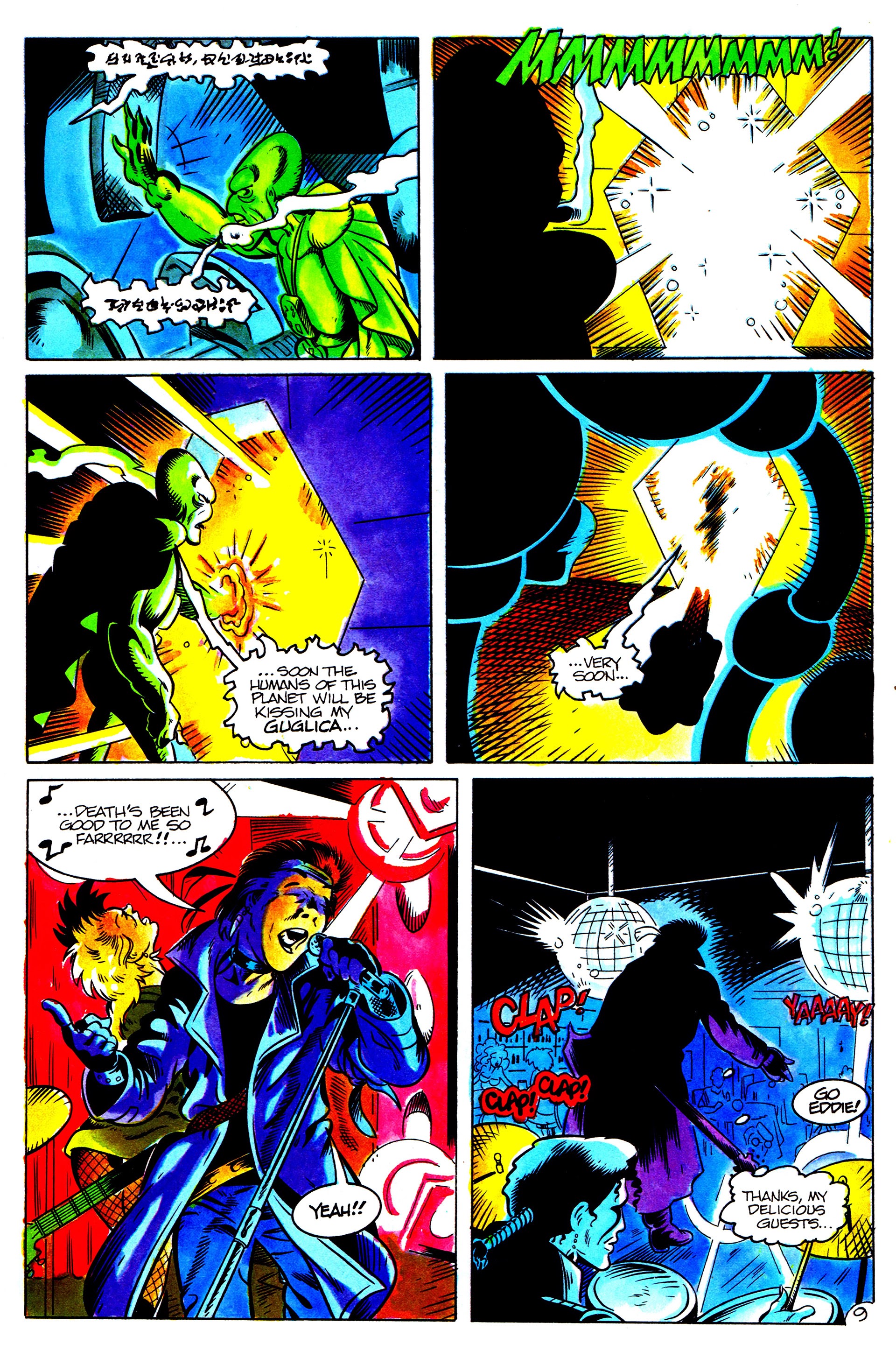 Read online Fright Night (1988) comic -  Issue #11 - 11