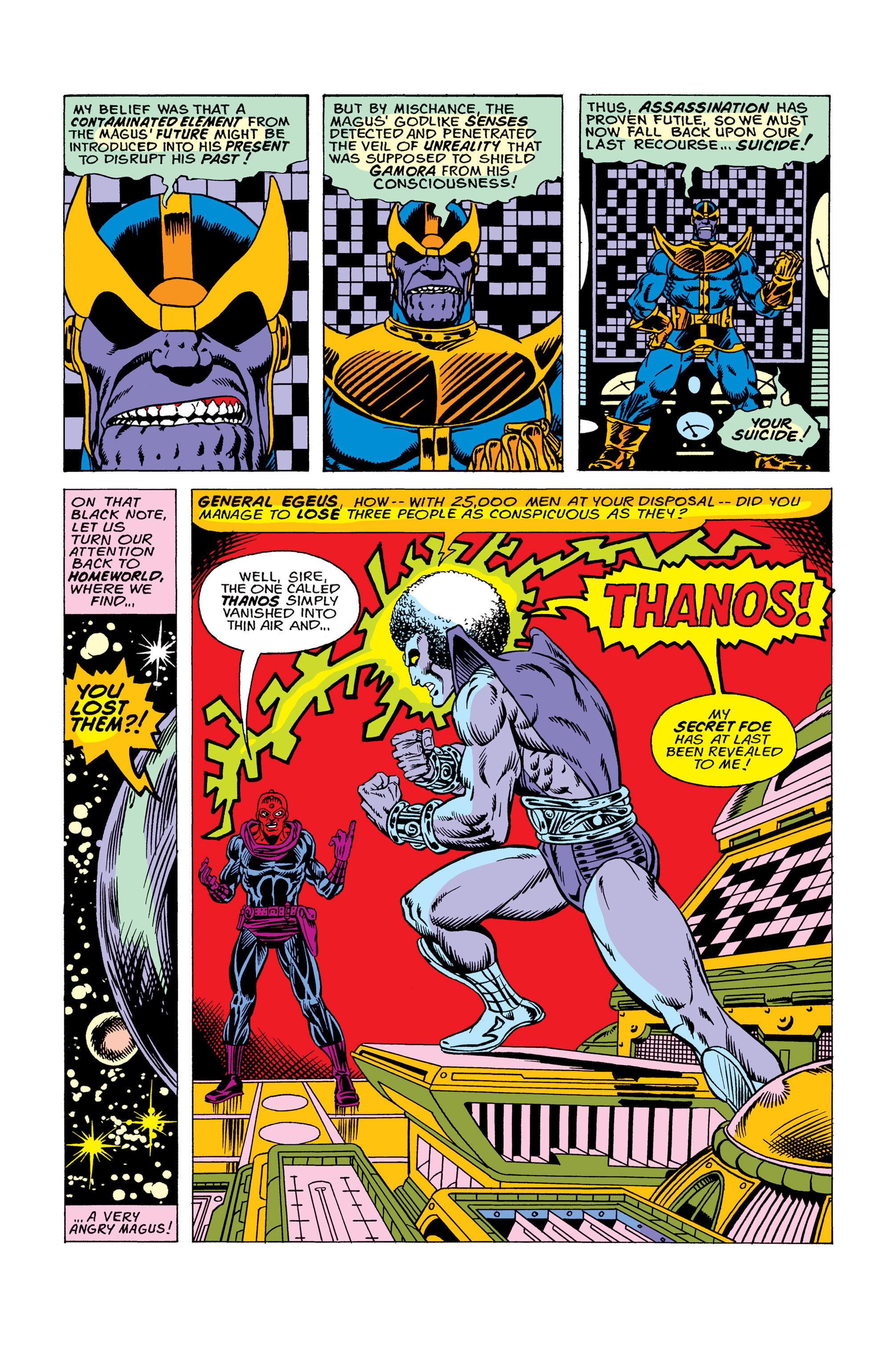 Read online Warlock (1972) comic -  Issue #10 - 18