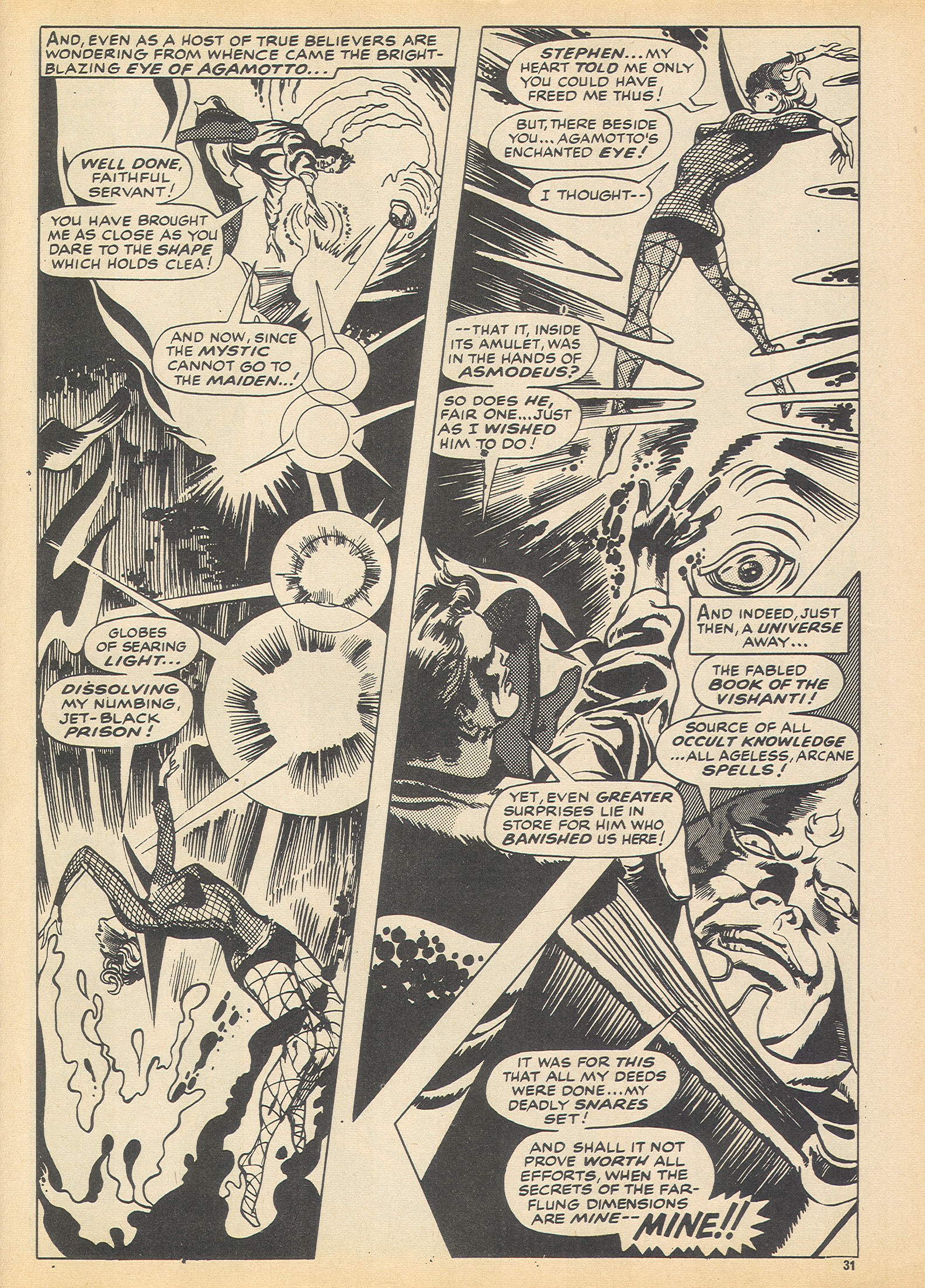 Read online The Avengers (1973) comic -  Issue #73 - 31