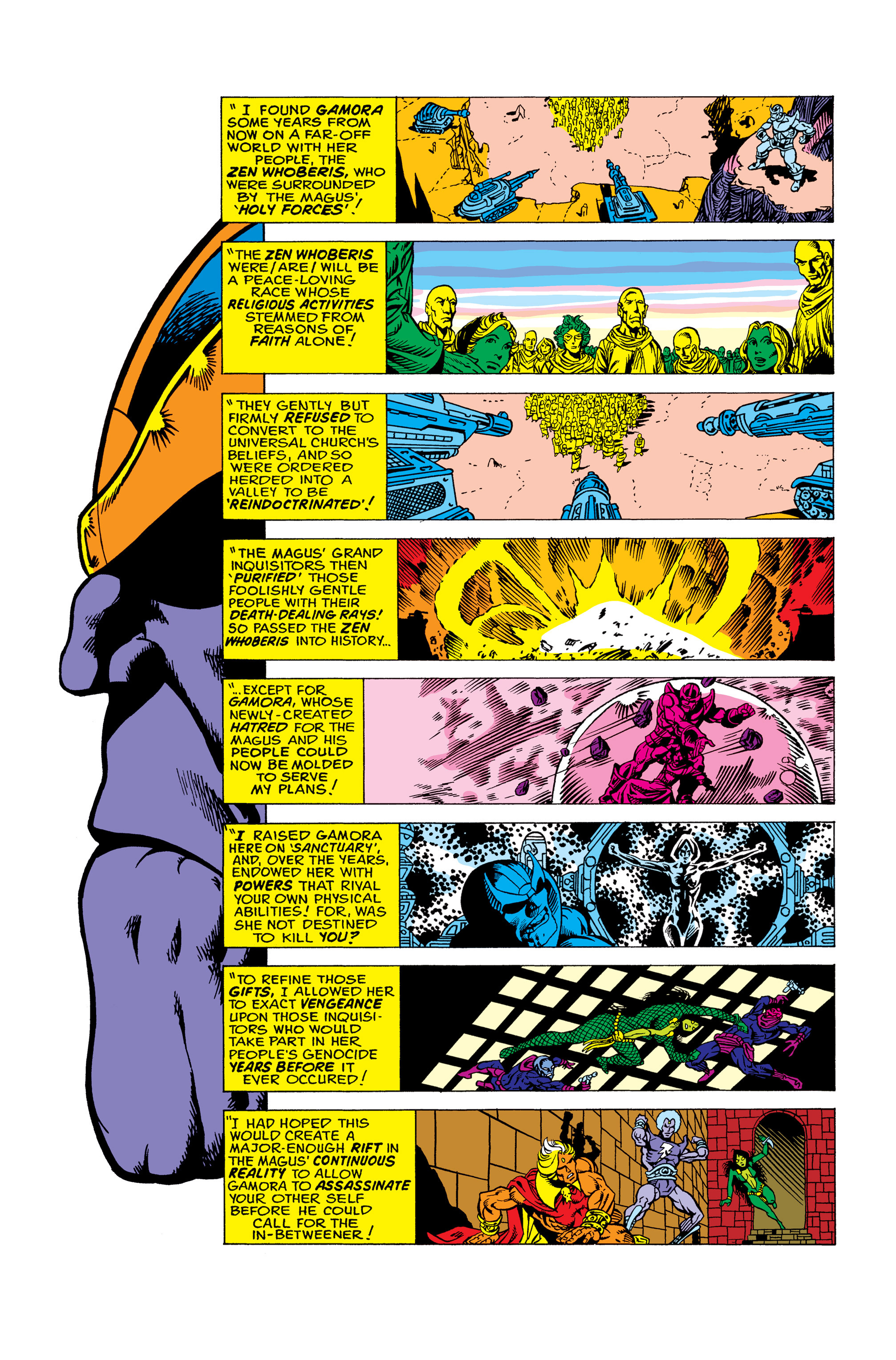 Read online Warlock (1972) comic -  Issue #10 - 17