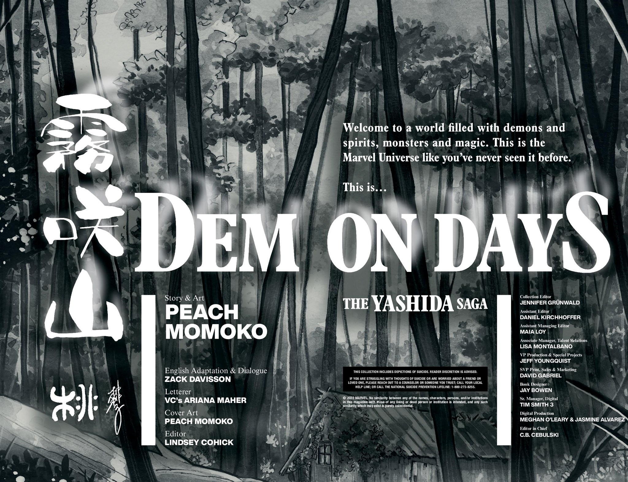 Read online Demon Days: Treasury Edition comic -  Issue # TPB (Part 1) - 3