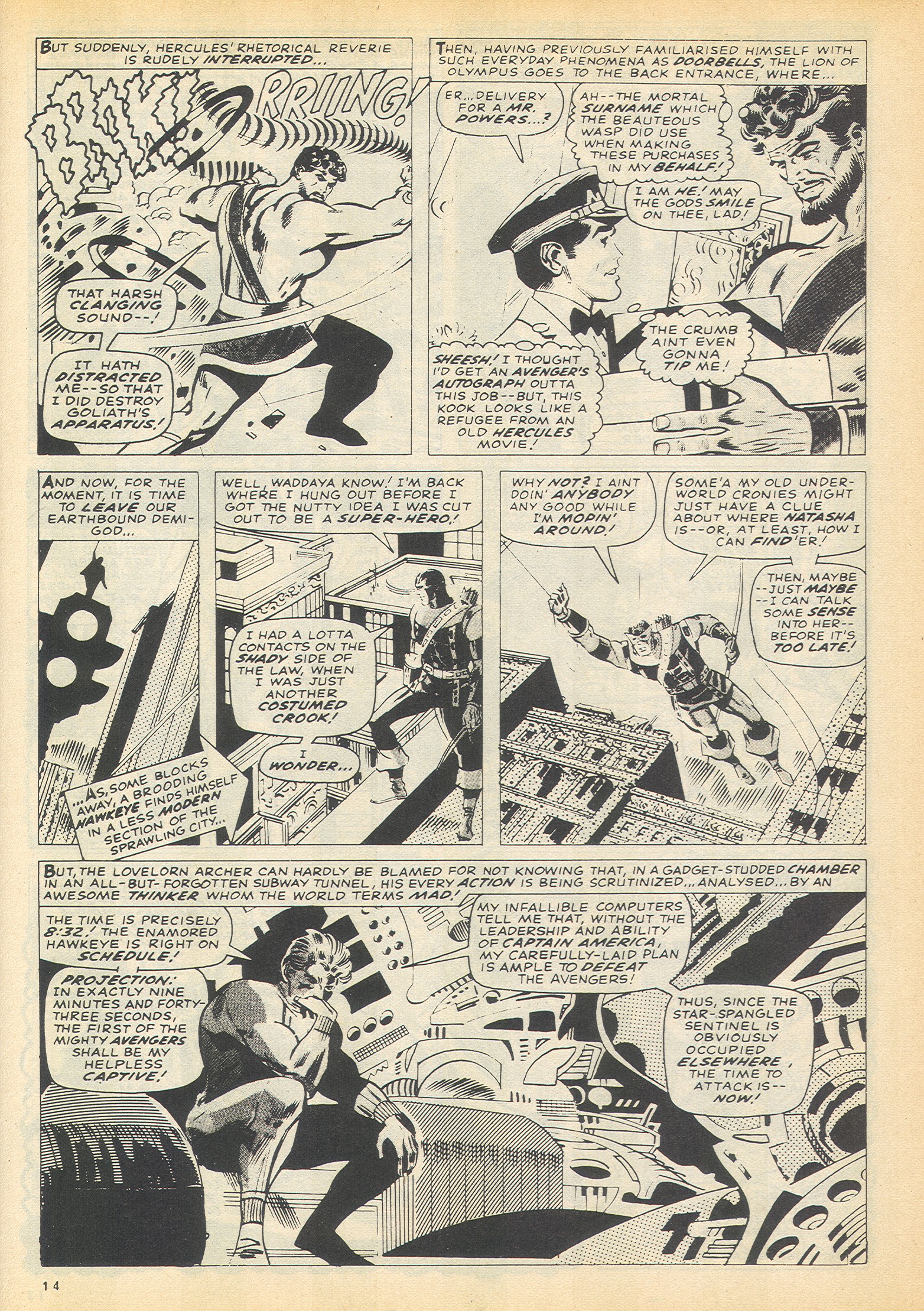 Read online The Avengers (1973) comic -  Issue #44 - 14