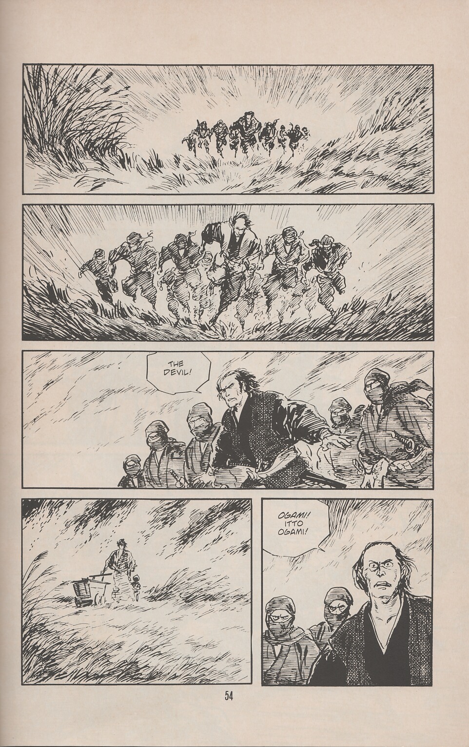 Read online Lone Wolf and Cub comic -  Issue #20 - 63