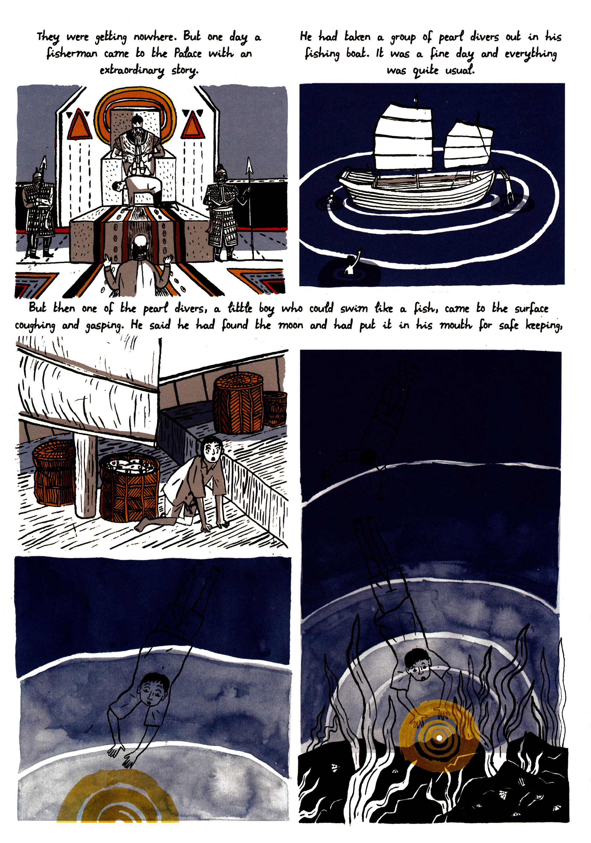 Read online The Encyclopedia of Early Earth comic -  Issue # TPB - 163