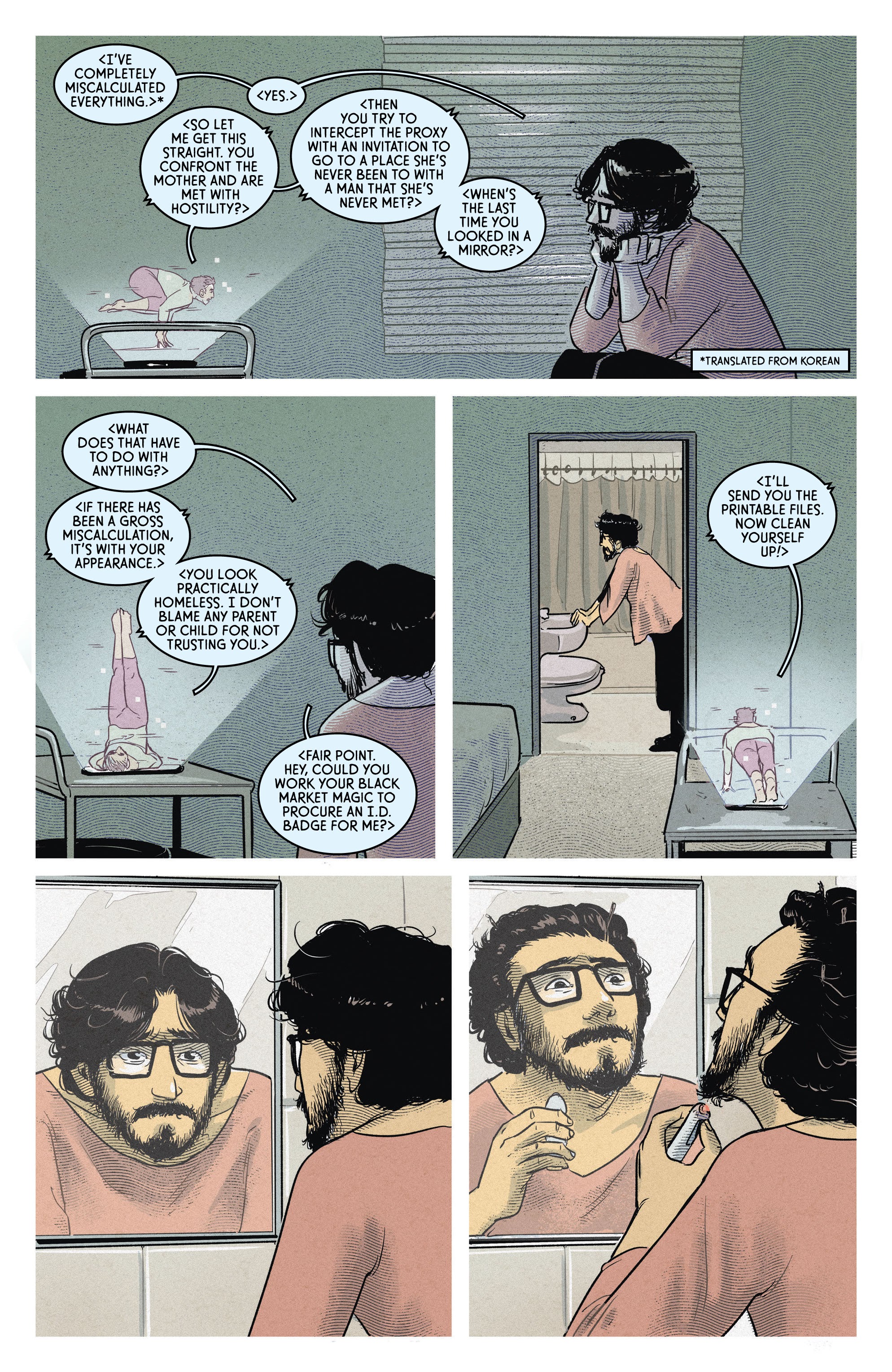 Read online Made in Korea comic -  Issue #3 - 8