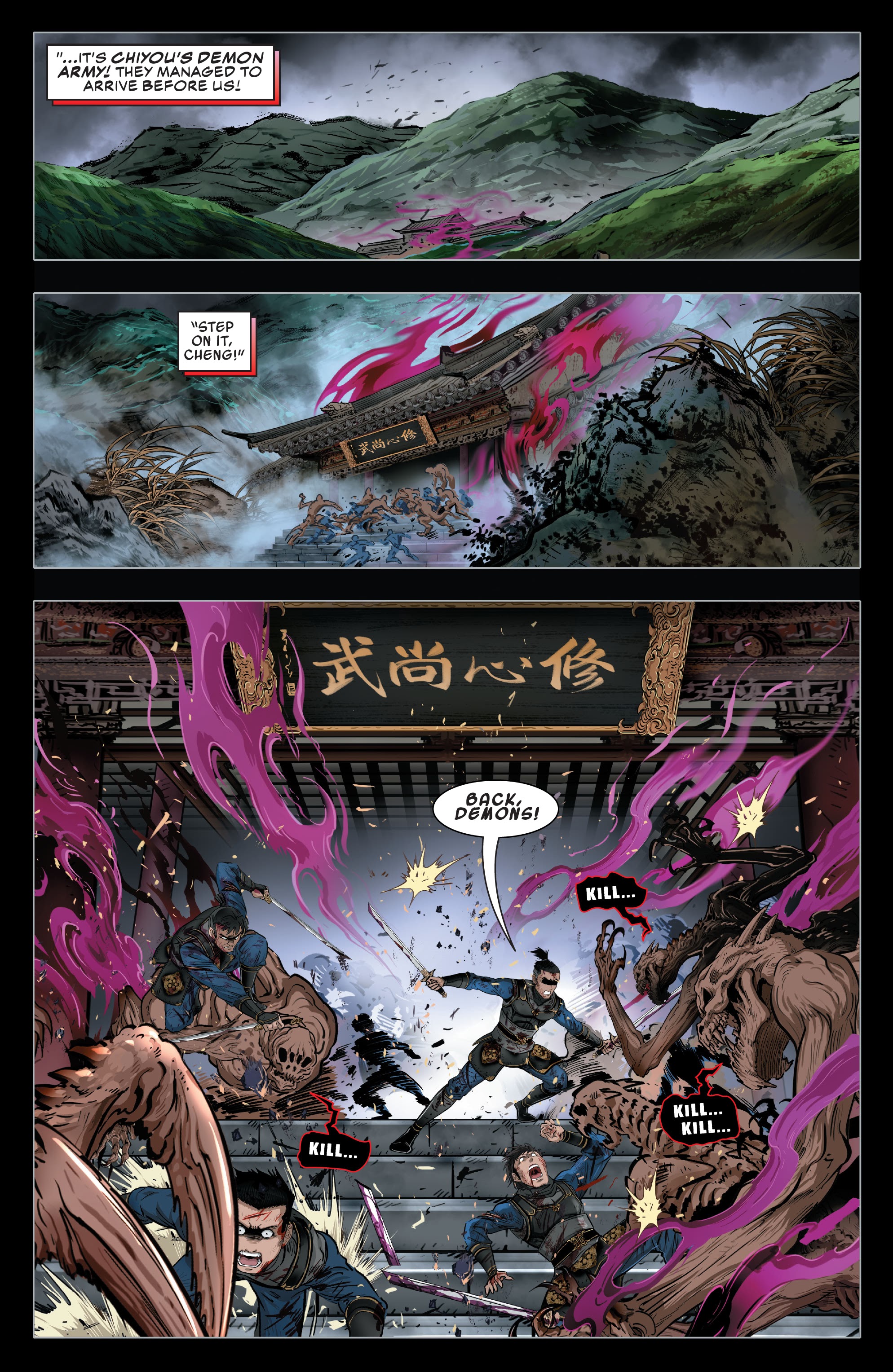 Read online Sword Master comic -  Issue #10 - 7