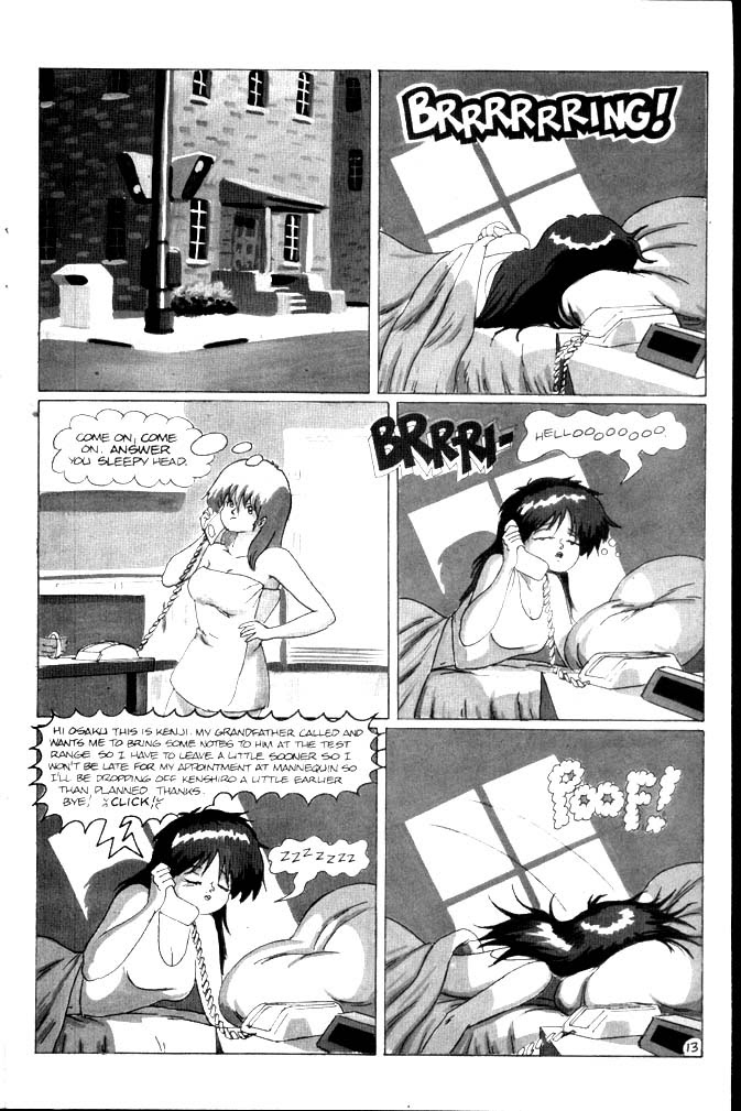 Read online Metal Bikini (1996) comic -  Issue #0 - 15