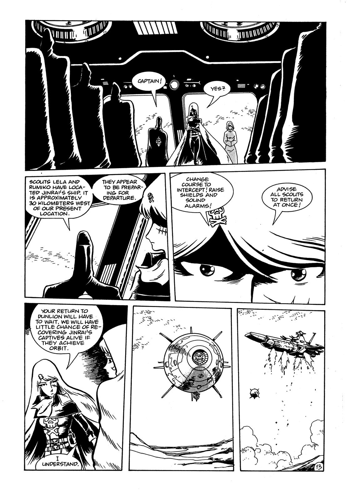 Read online Emeraldas comic -  Issue #3 - 15