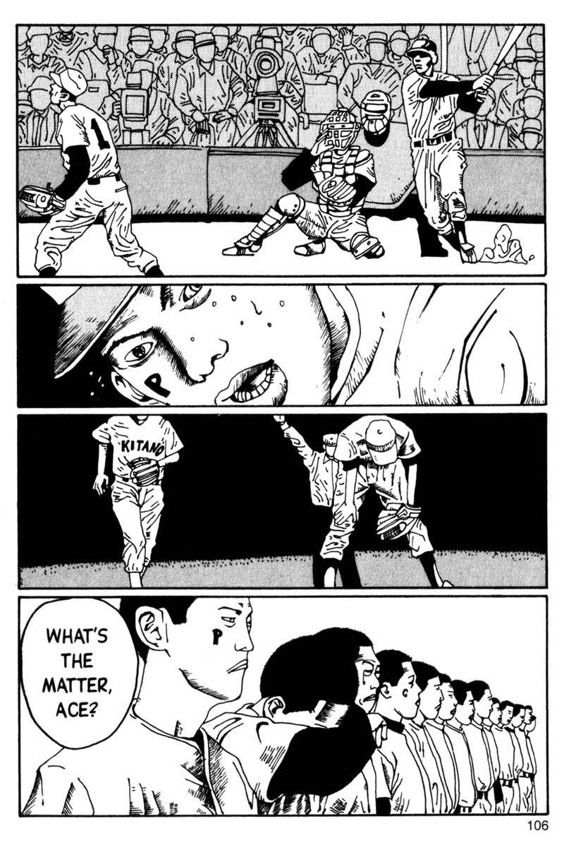 Read online Blue Spring comic -  Issue # TPB (Part 2) - 7