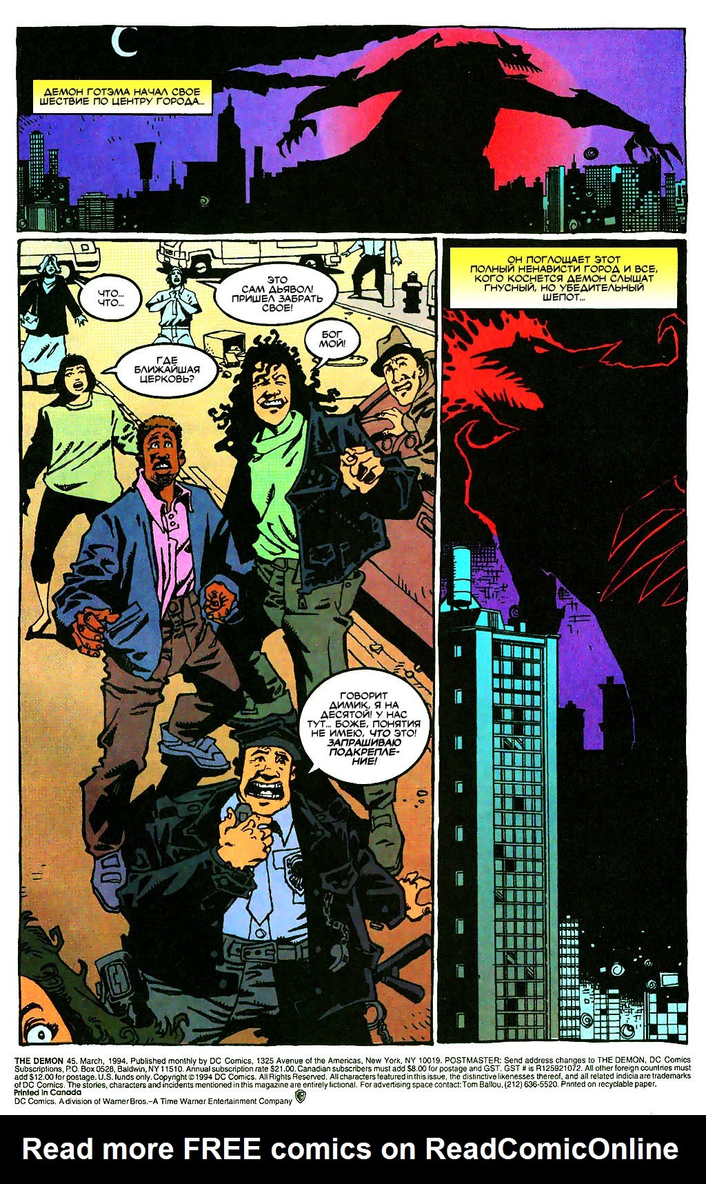 Read online The Demon (1990) comic -  Issue #45 - 2