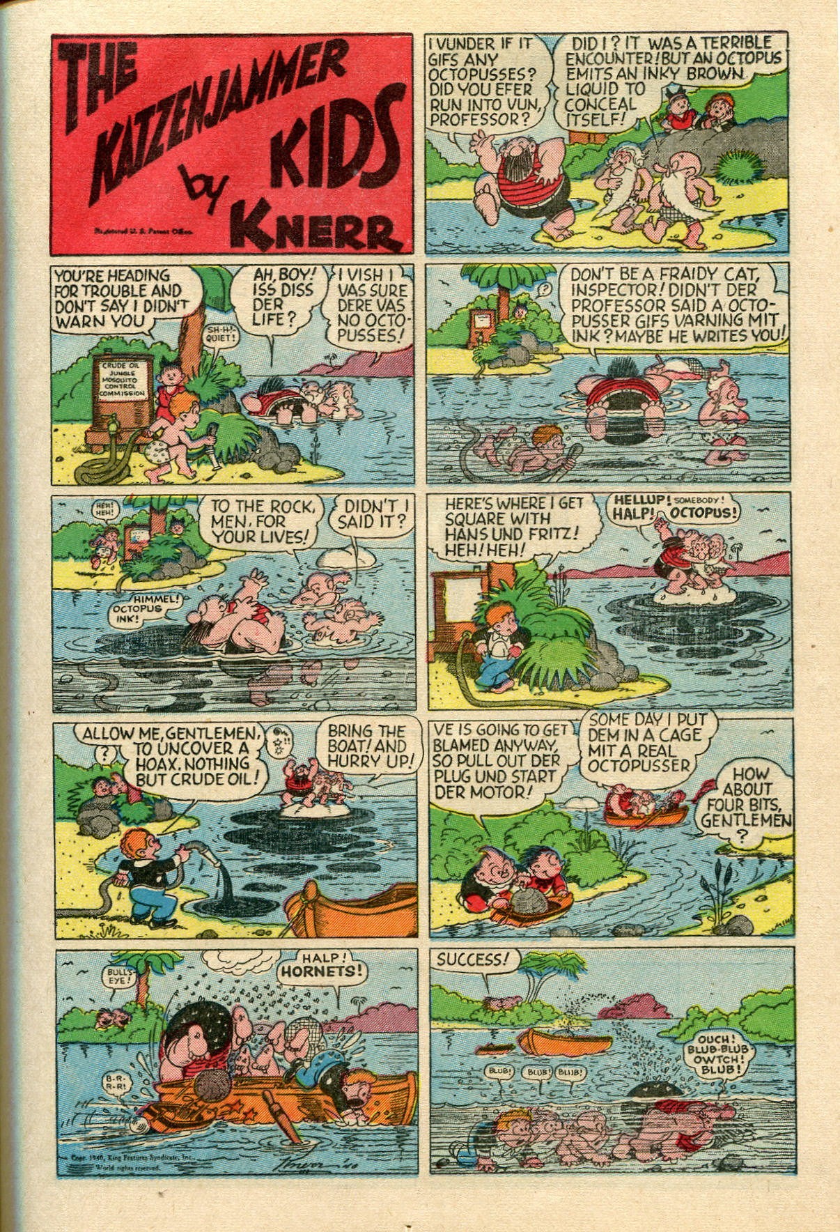 Read online Ace Comics comic -  Issue #57 - 23