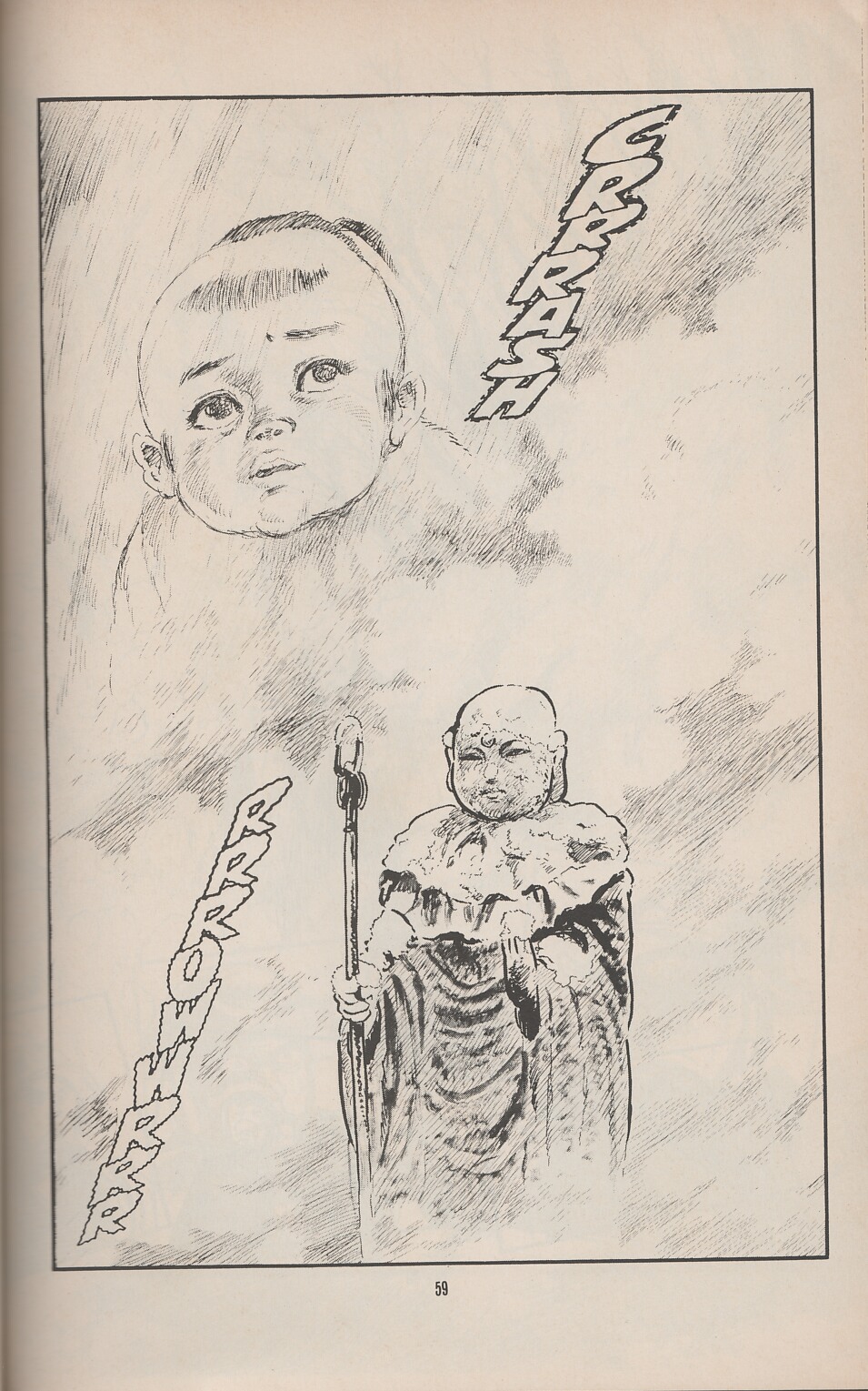 Read online Lone Wolf and Cub comic -  Issue #1 - 73