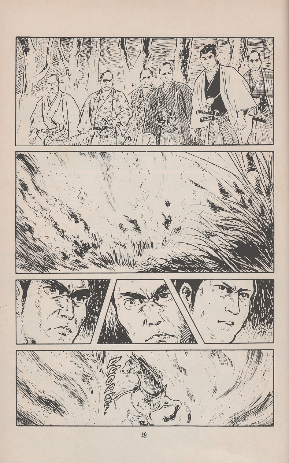 Read online Lone Wolf and Cub comic -  Issue #20 - 58