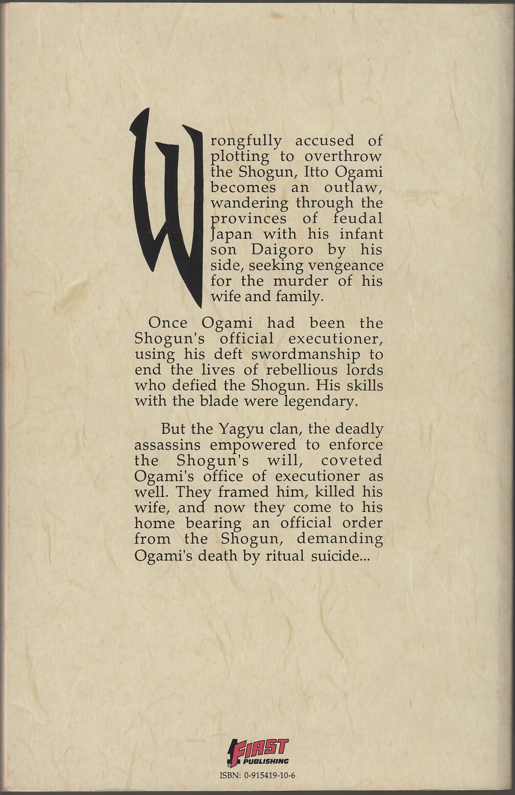 Read online Lone Wolf and Cub comic -  Issue #1 - 110