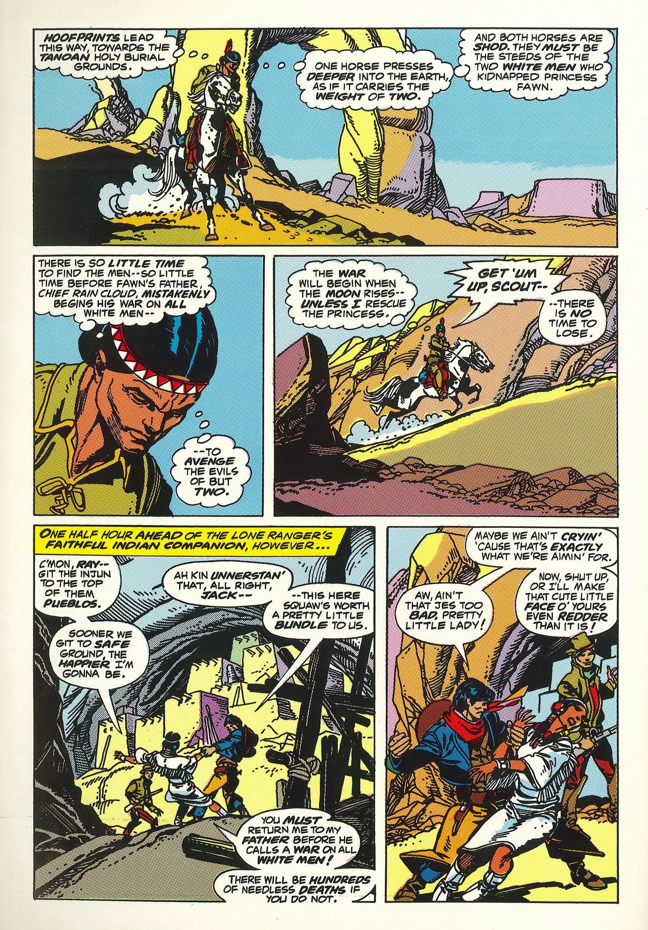 Read online Aurora Comic Scenes comic -  Issue #3 - 4