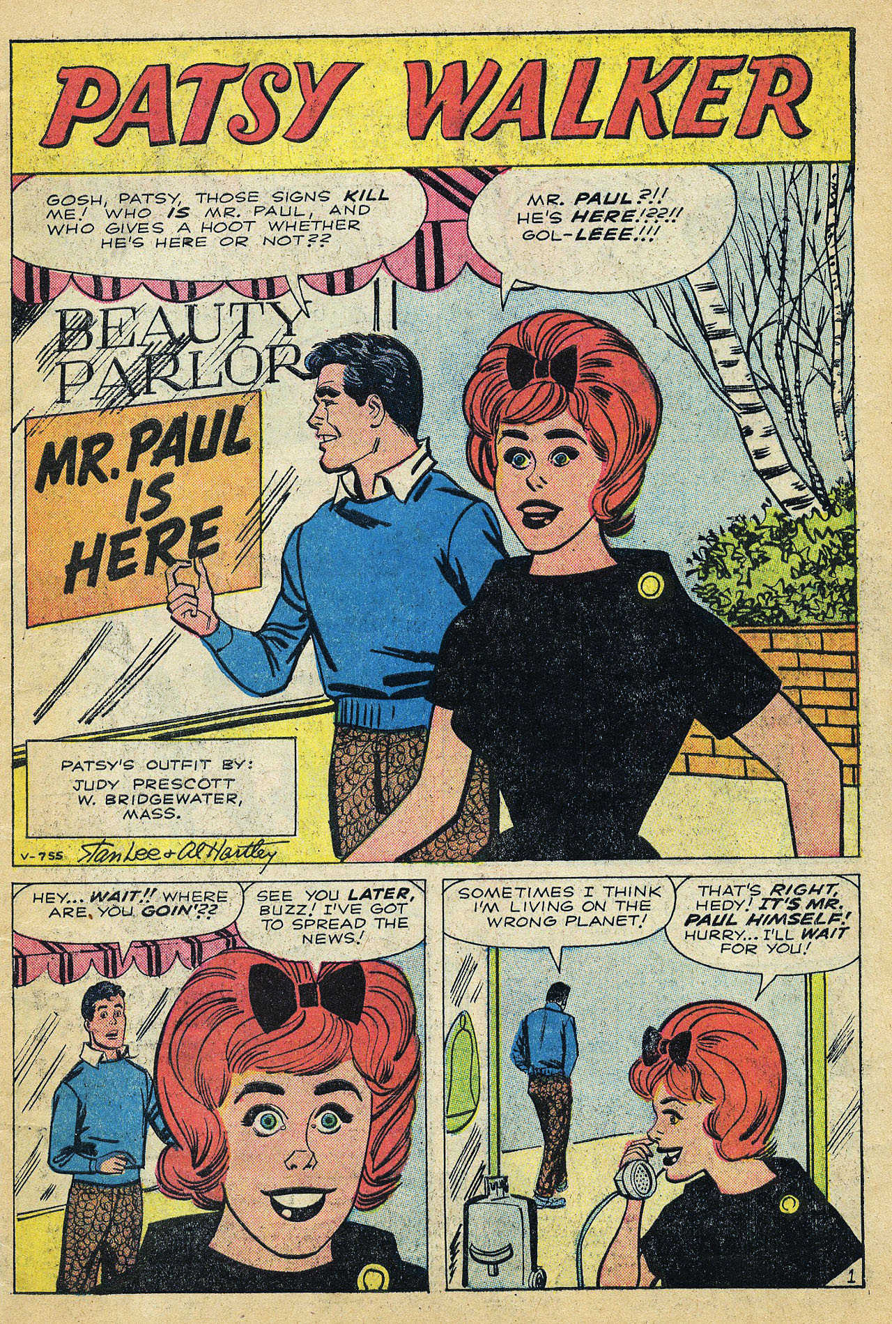 Read online Patsy Walker comic -  Issue #101 - 3