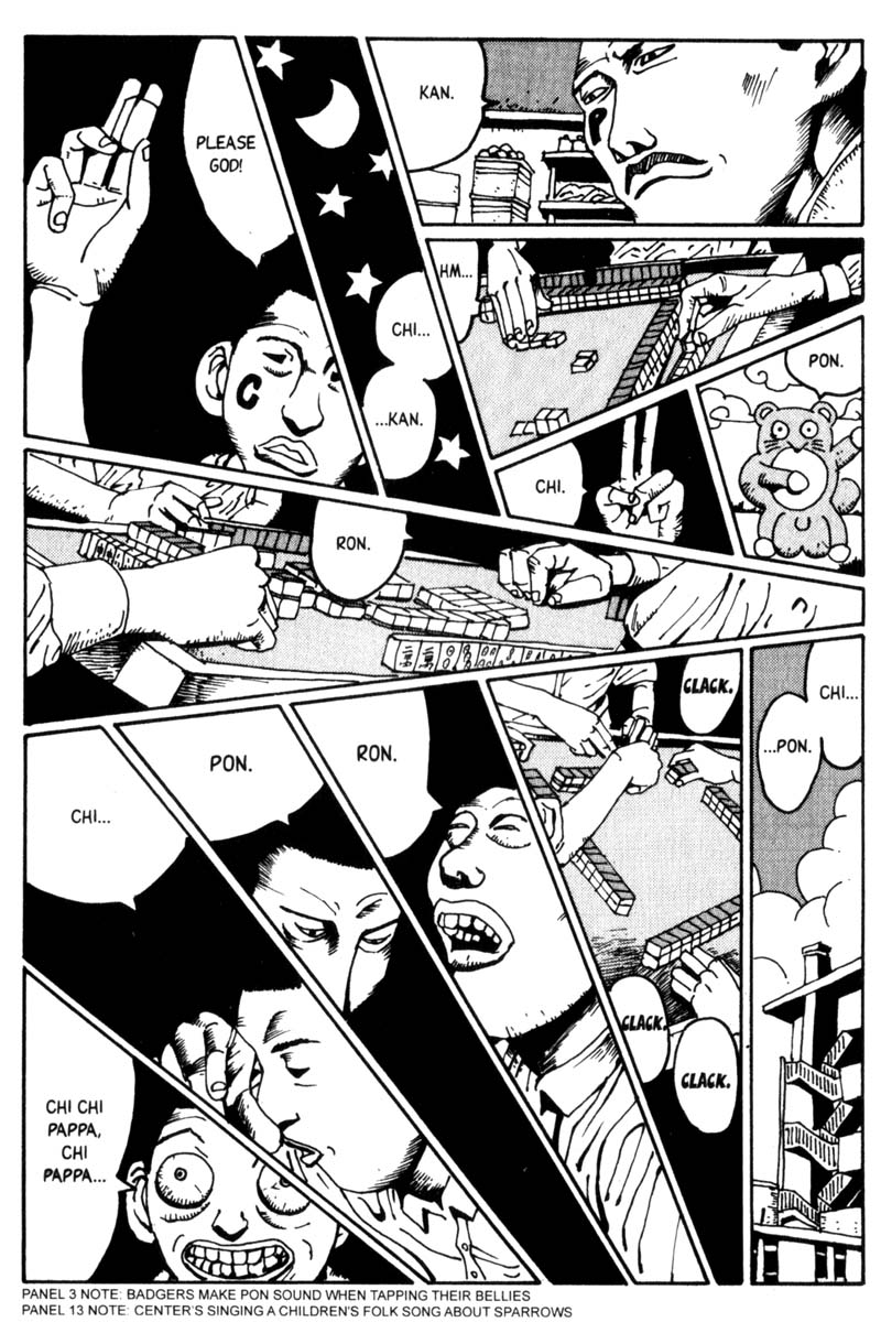 Read online Blue Spring comic -  Issue # TPB (Part 2) - 16