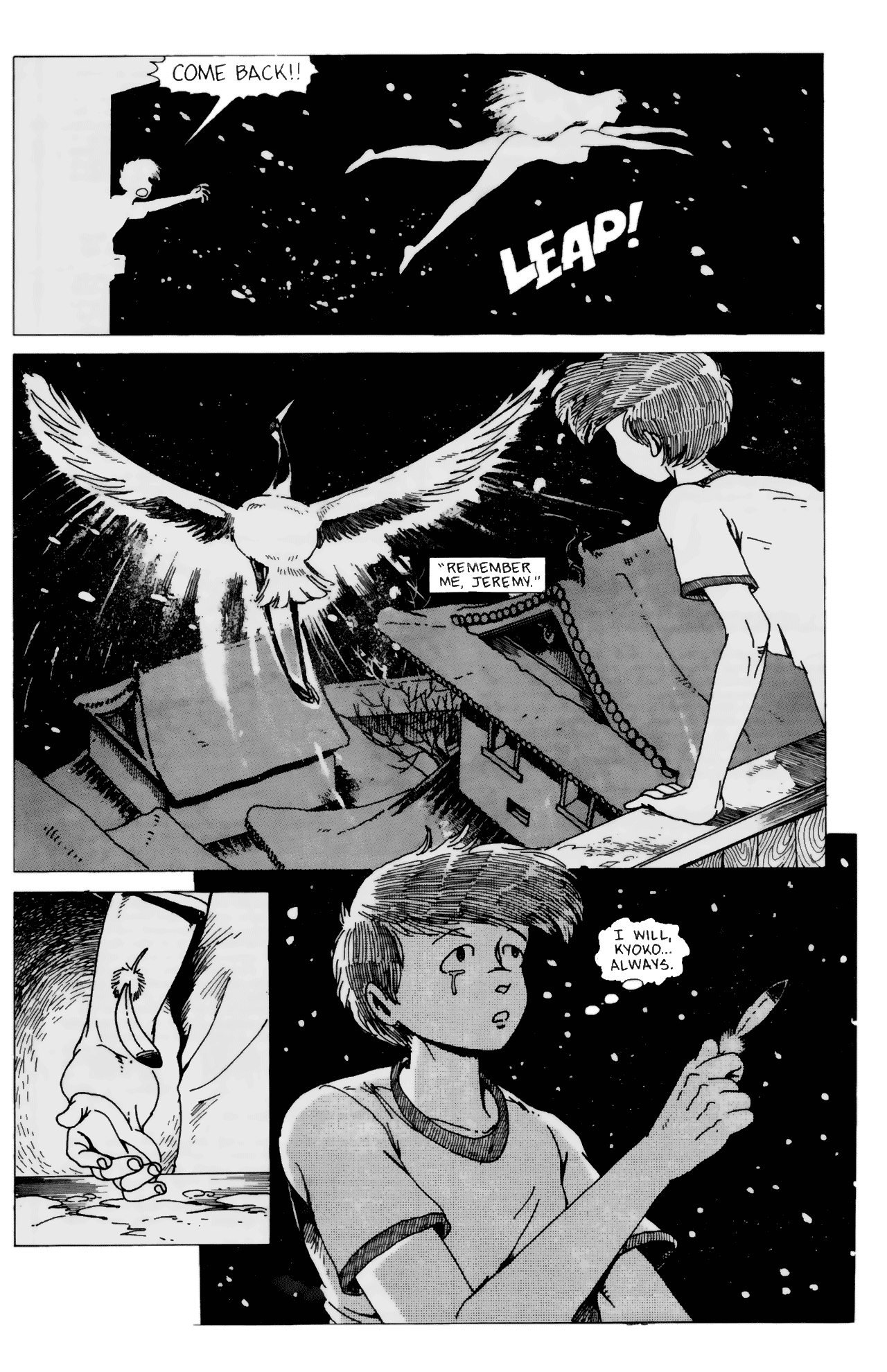 Read online Ninja High School (1986) comic -  Issue #5 - 33