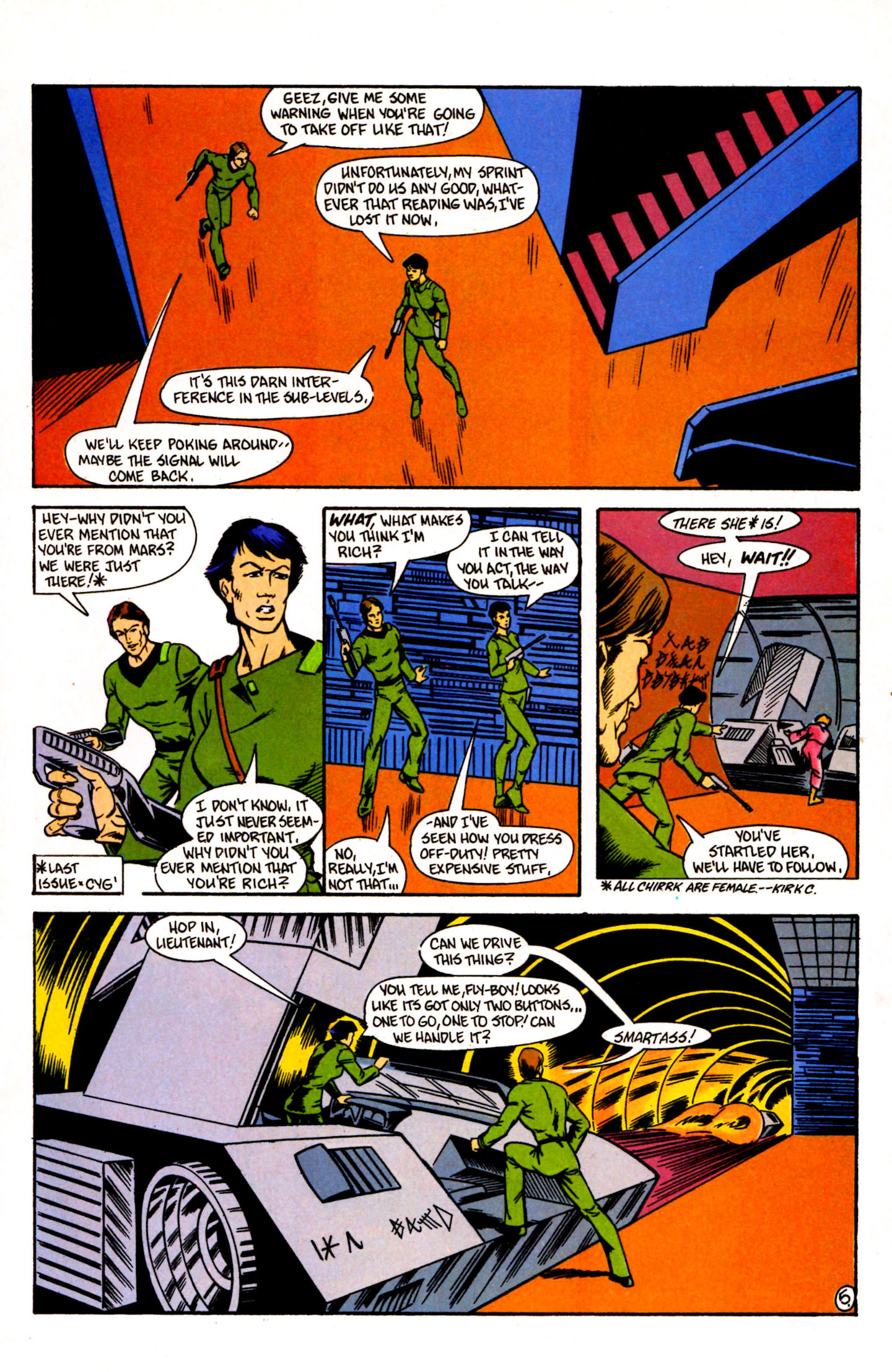 Read online Dai Kamikaze! comic -  Issue #8 - 7