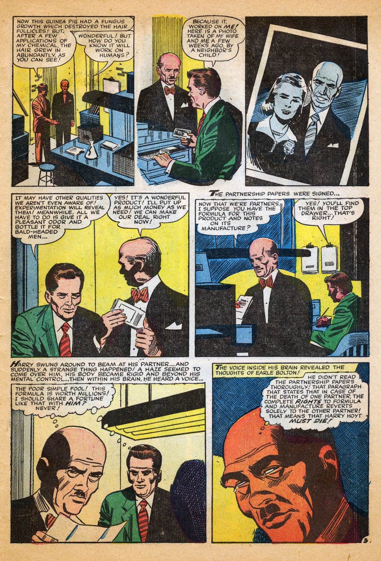 Read online World of Suspense comic -  Issue #5 - 31