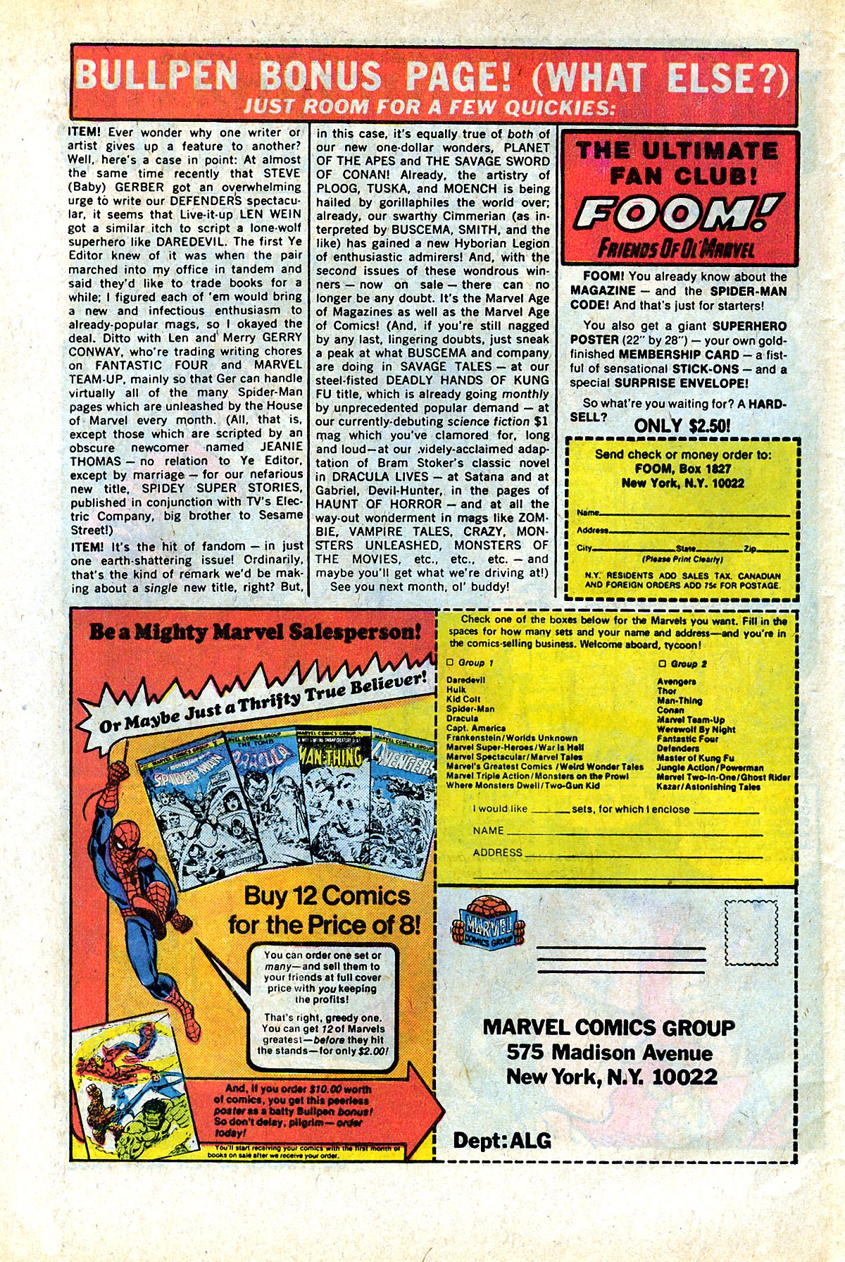 Read online Weird Wonder Tales comic -  Issue #7 - 30