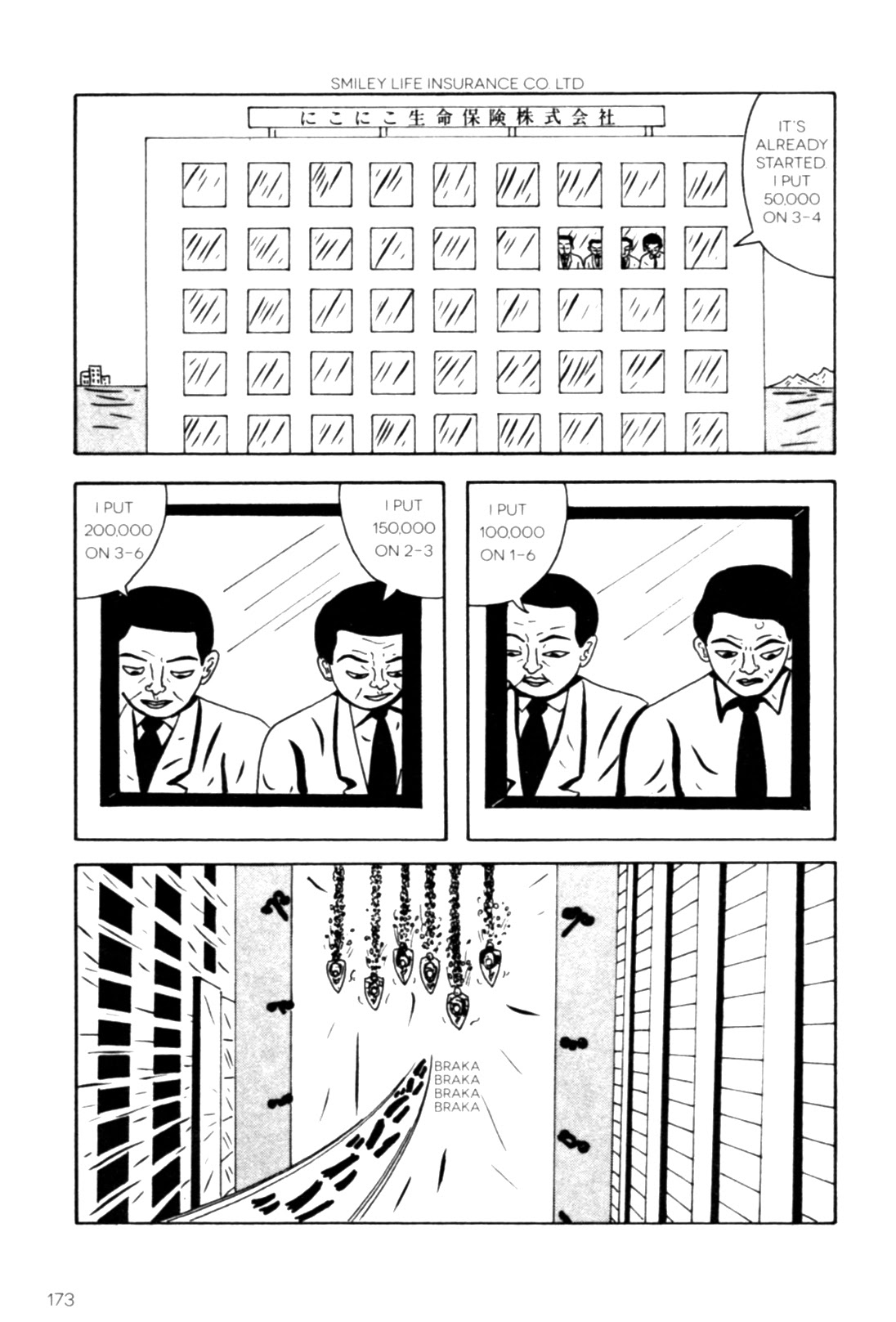 Read online The Pits of Hell comic -  Issue # TPB (Part 2) - 74