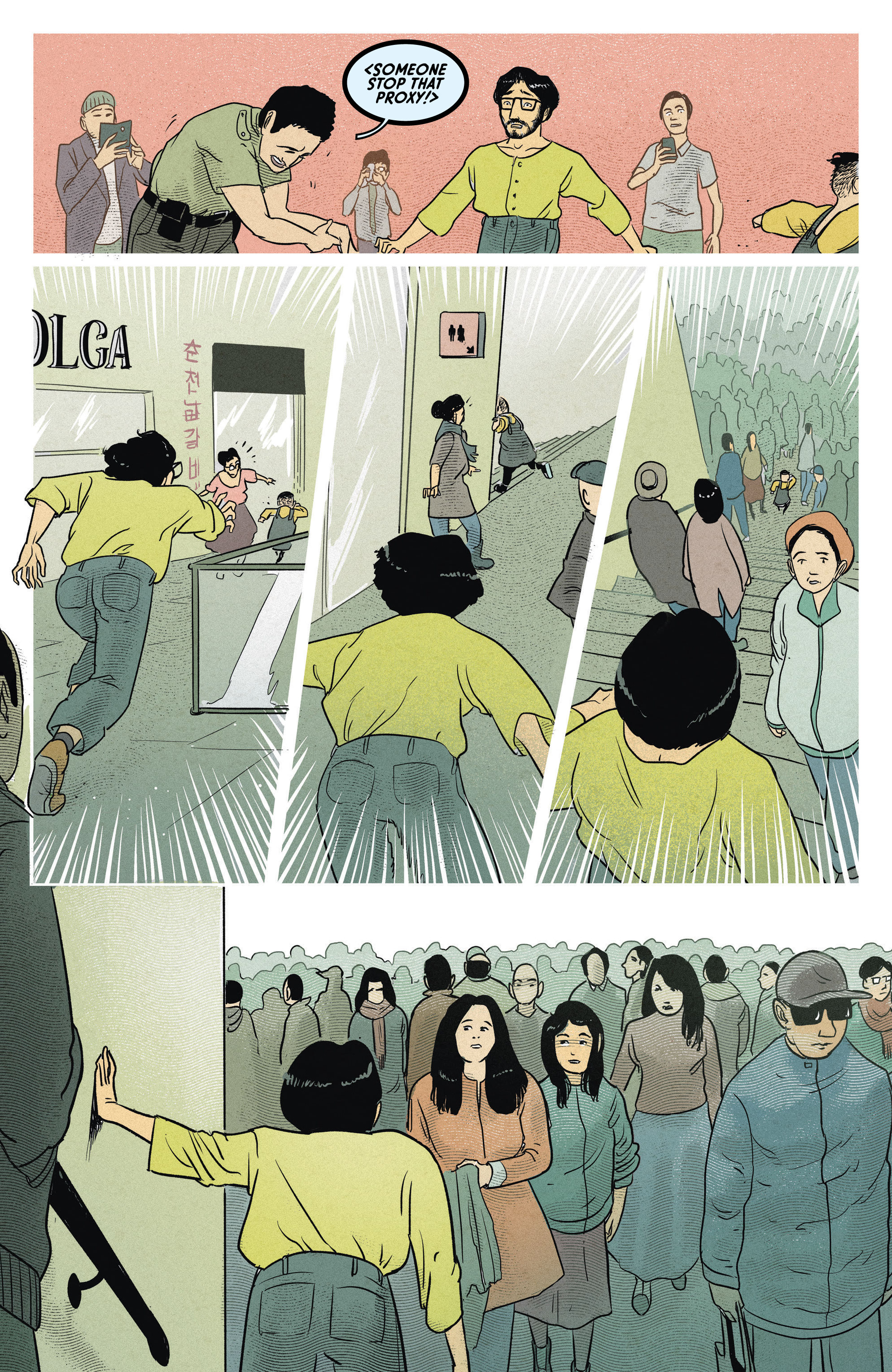 Read online Made in Korea comic -  Issue #5 - 18