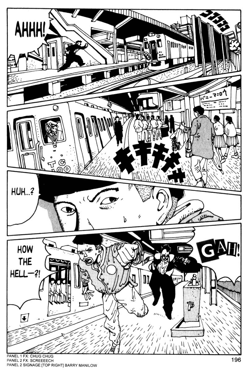 Read online Blue Spring comic -  Issue # TPB (Part 2) - 97