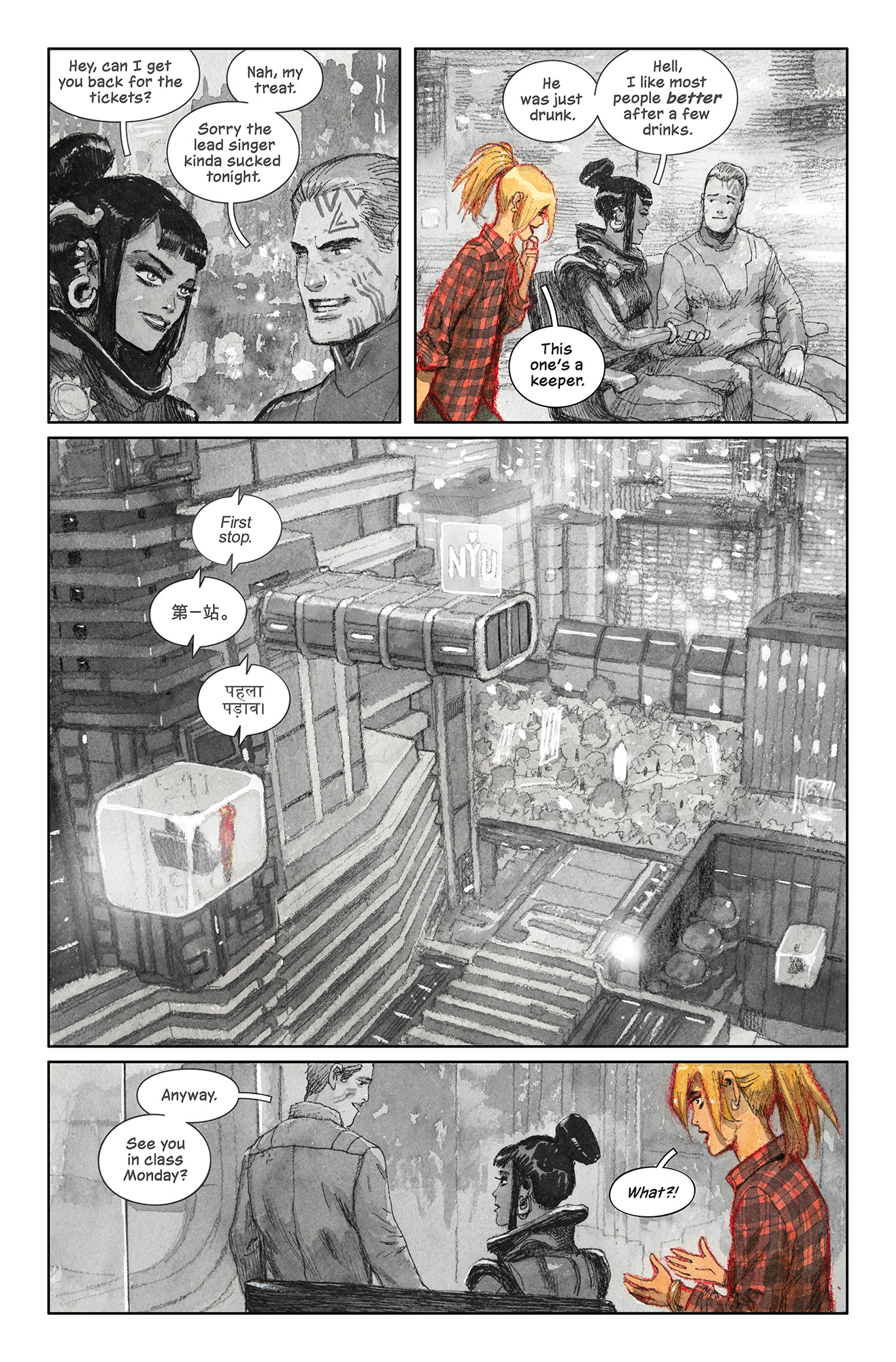 Read online Spectators comic -  Issue # TPB (Part 1) - 42