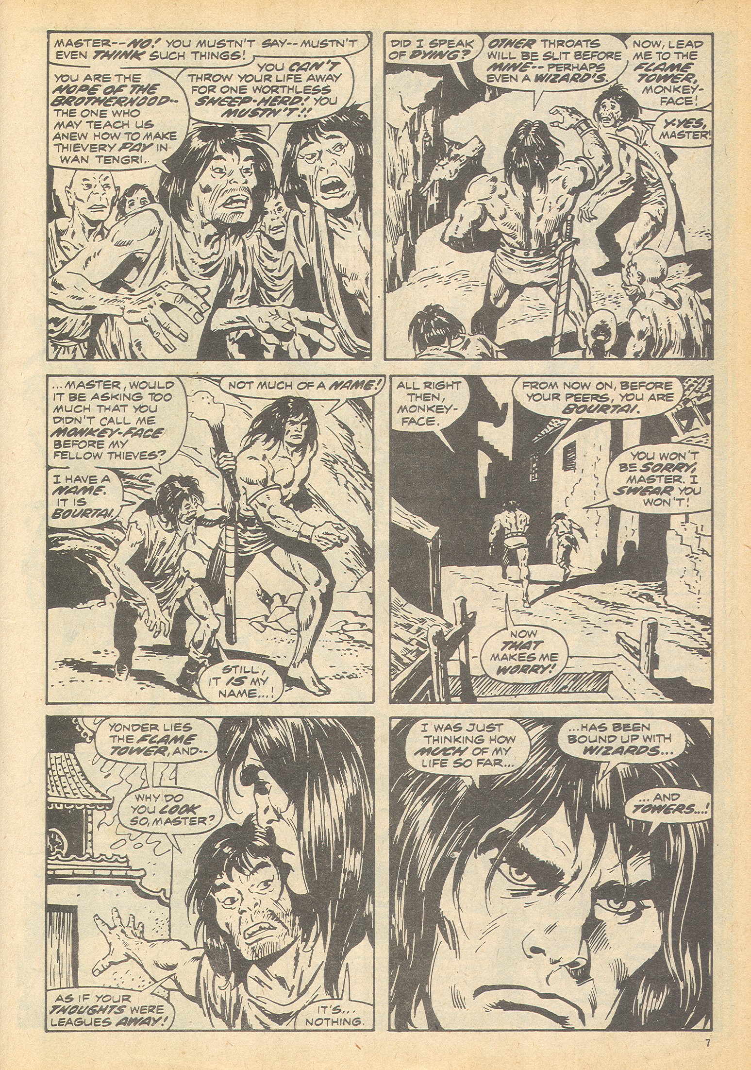 Read online The Avengers (1973) comic -  Issue #122 - 7