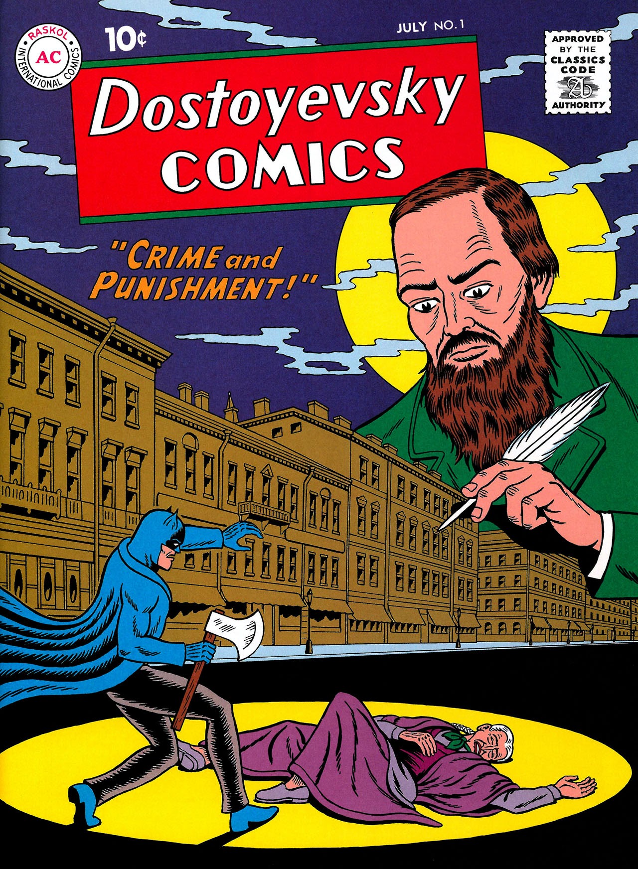 Read online Masterpiece Comics comic -  Issue # Full - 49