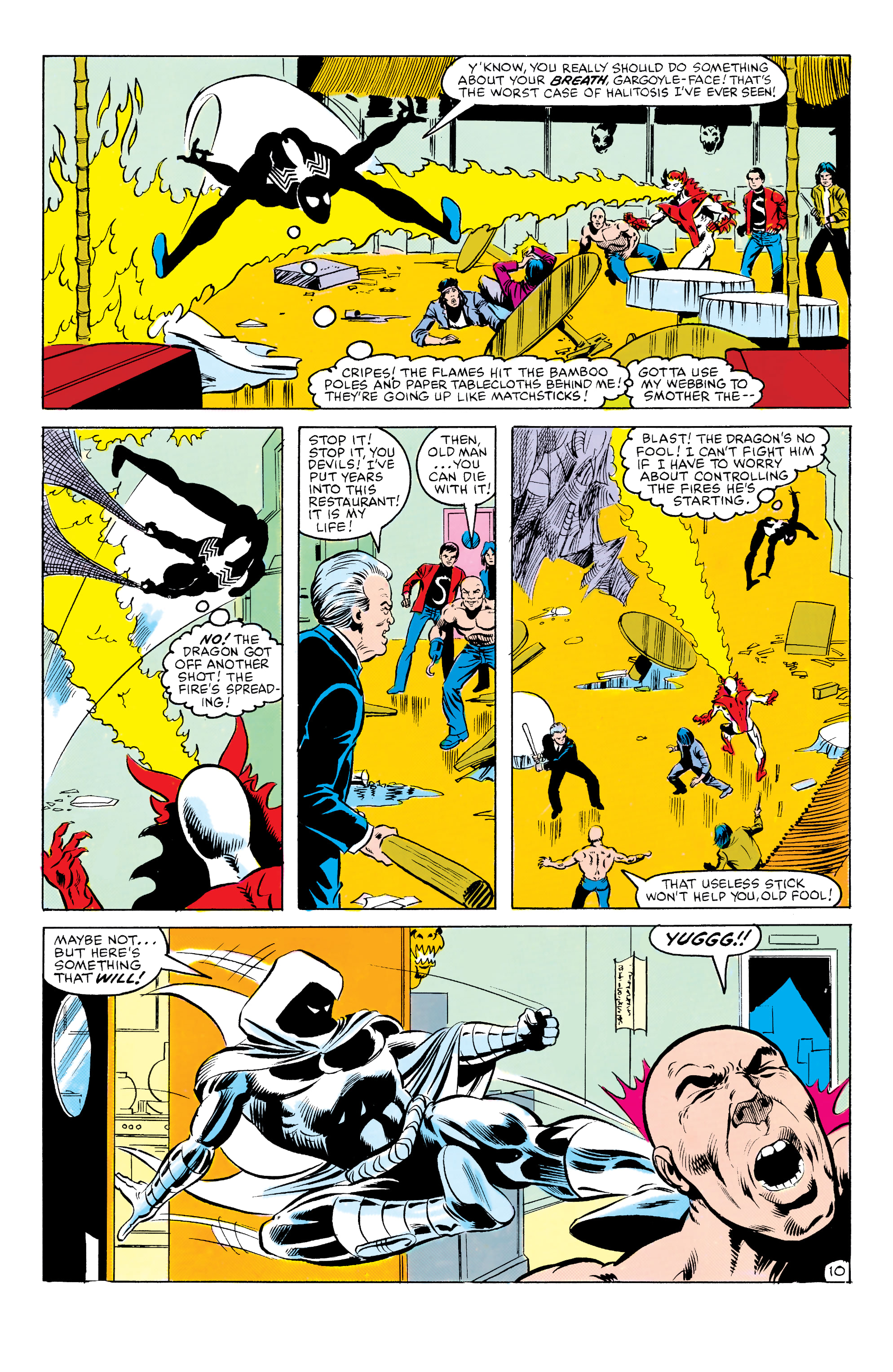 Read online Moon Knight Omnibus comic -  Issue # TPB 2 (Part 7) - 46