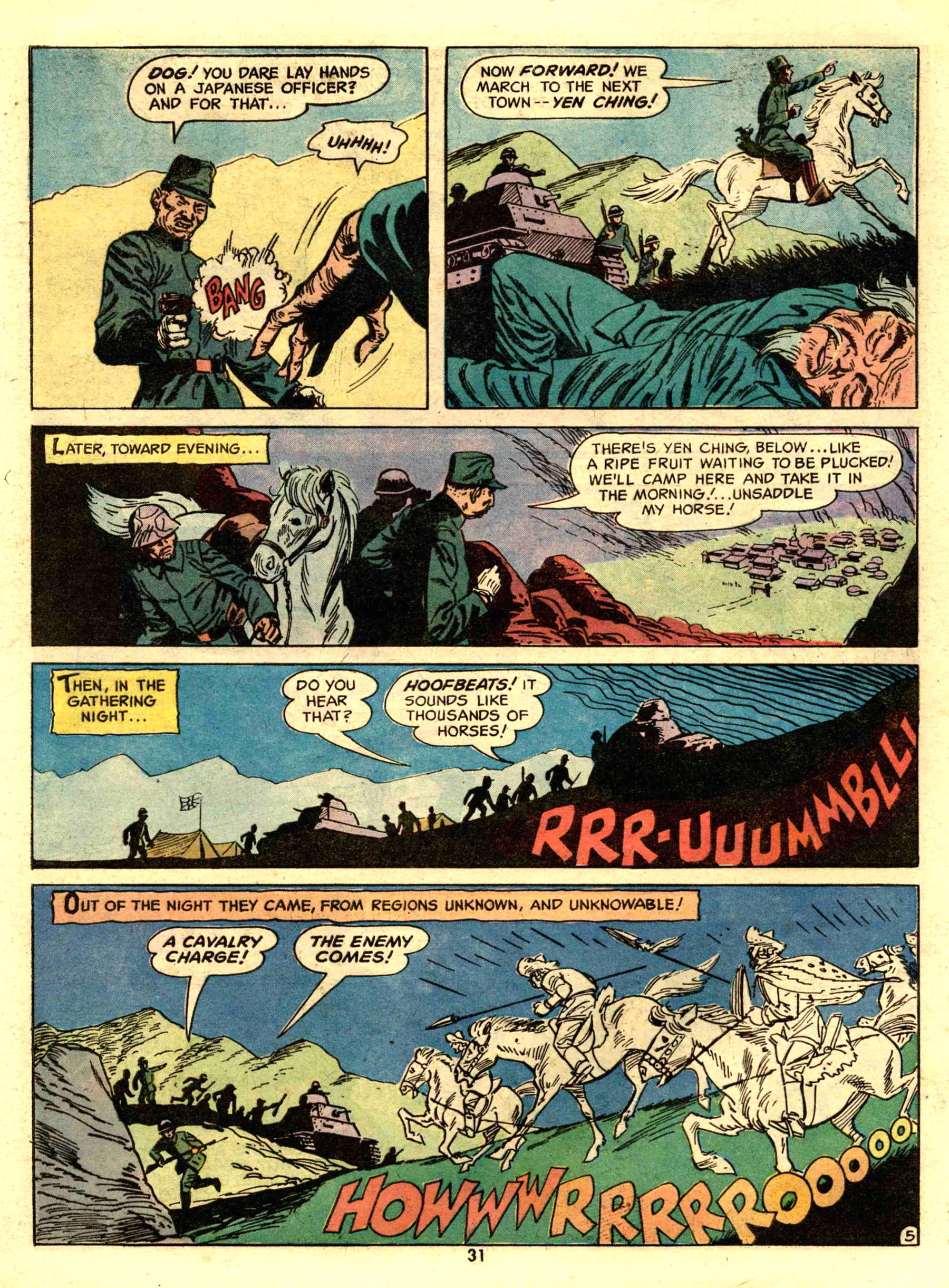Read online Limited Collectors' Edition comic -  Issue #32 - 33