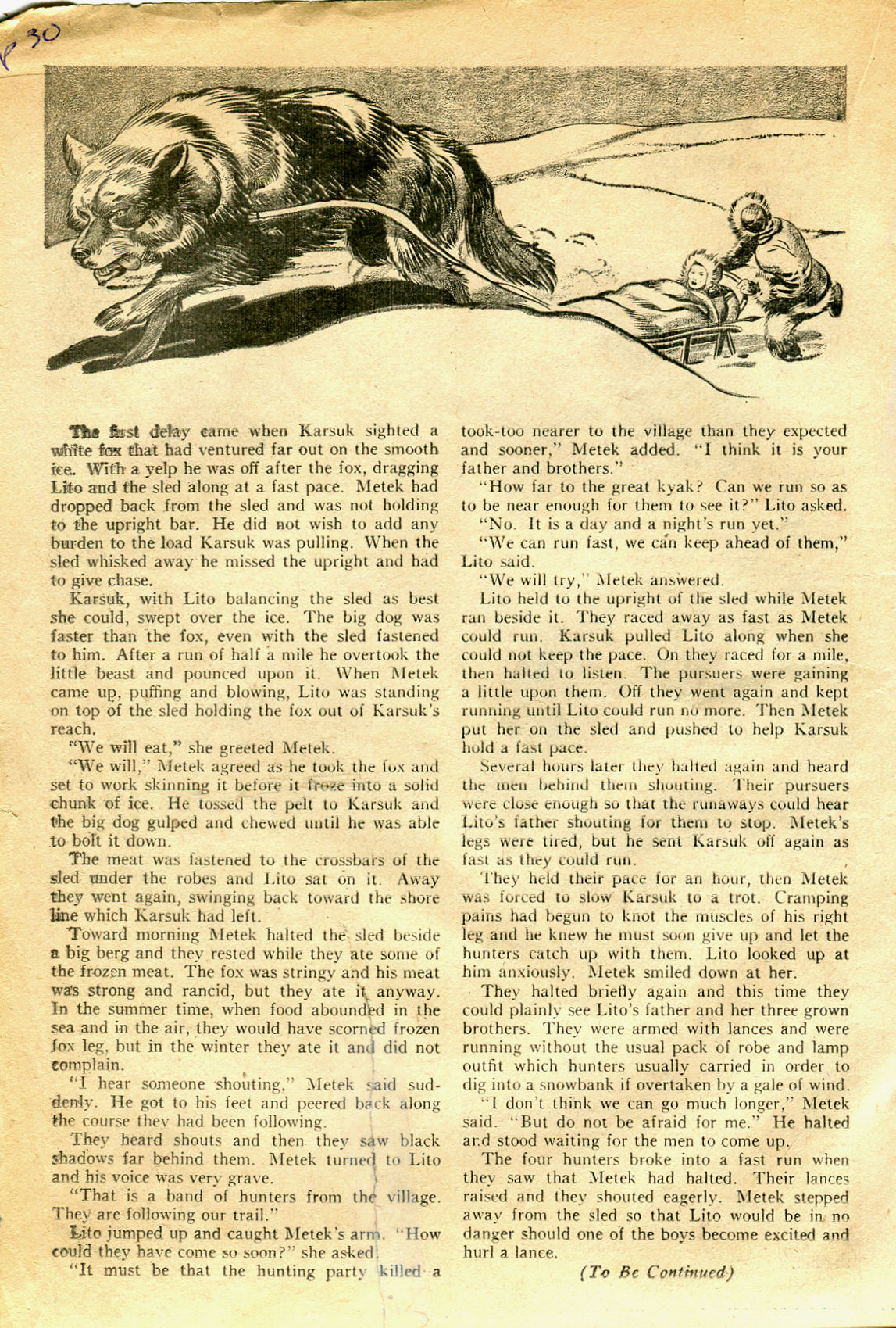 Read online Ace Comics comic -  Issue #53 - 32