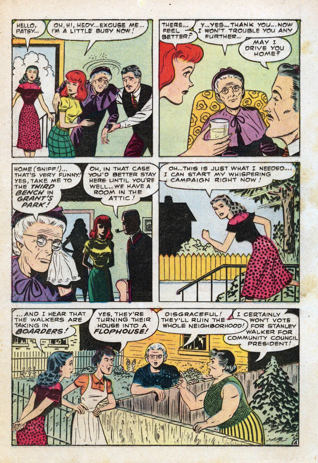 Read online Patsy and Hedy comic -  Issue #20 - 15