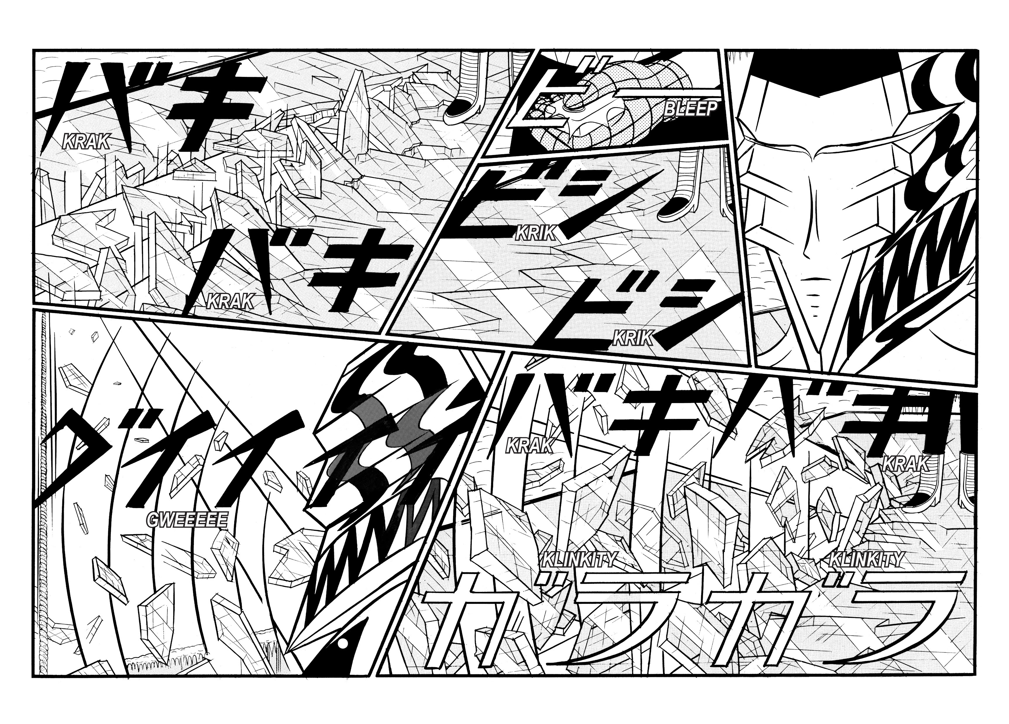 Read online Iceland comic -  Issue # TPB - 11