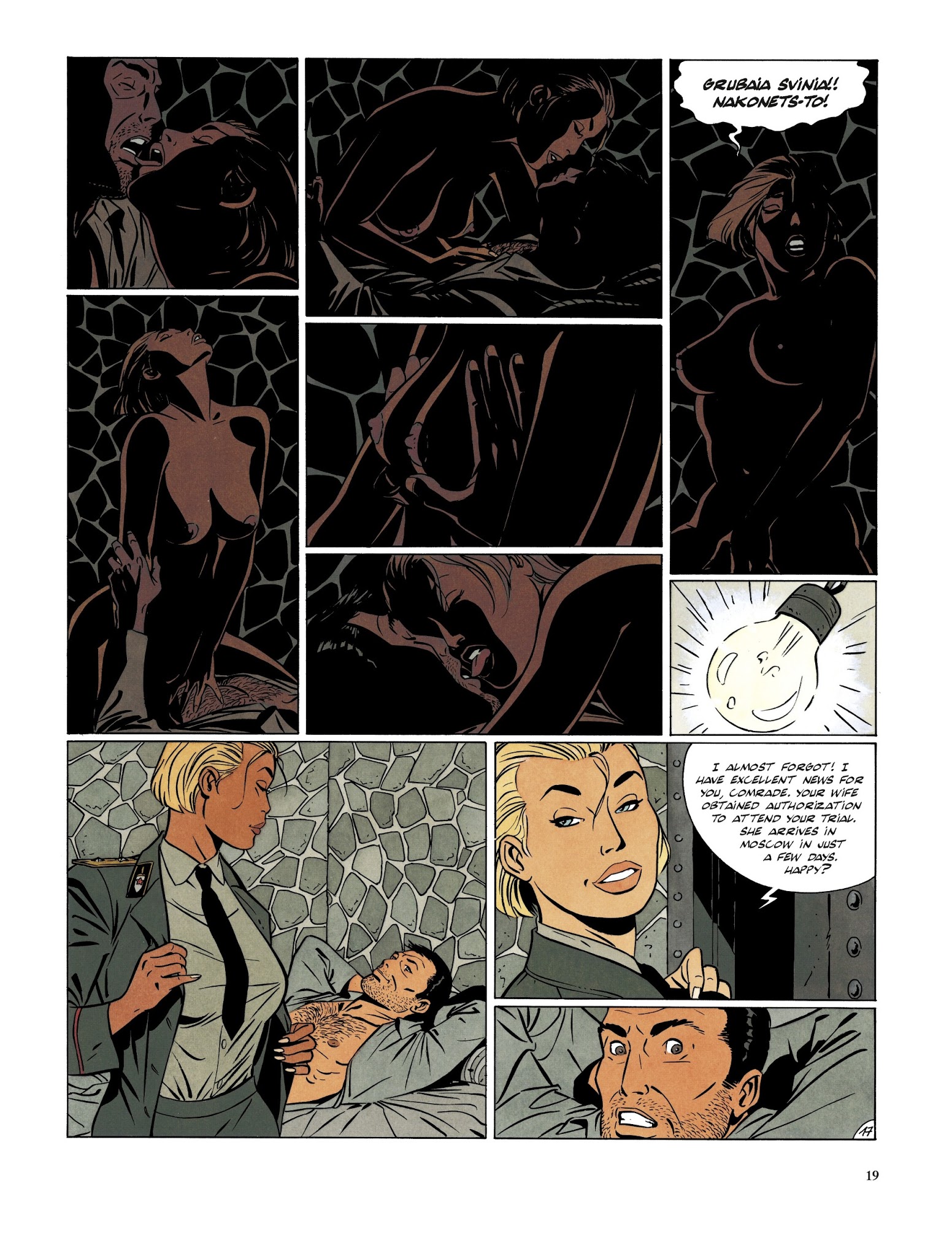 Read online Pin-Up comic -  Issue #5 - 19