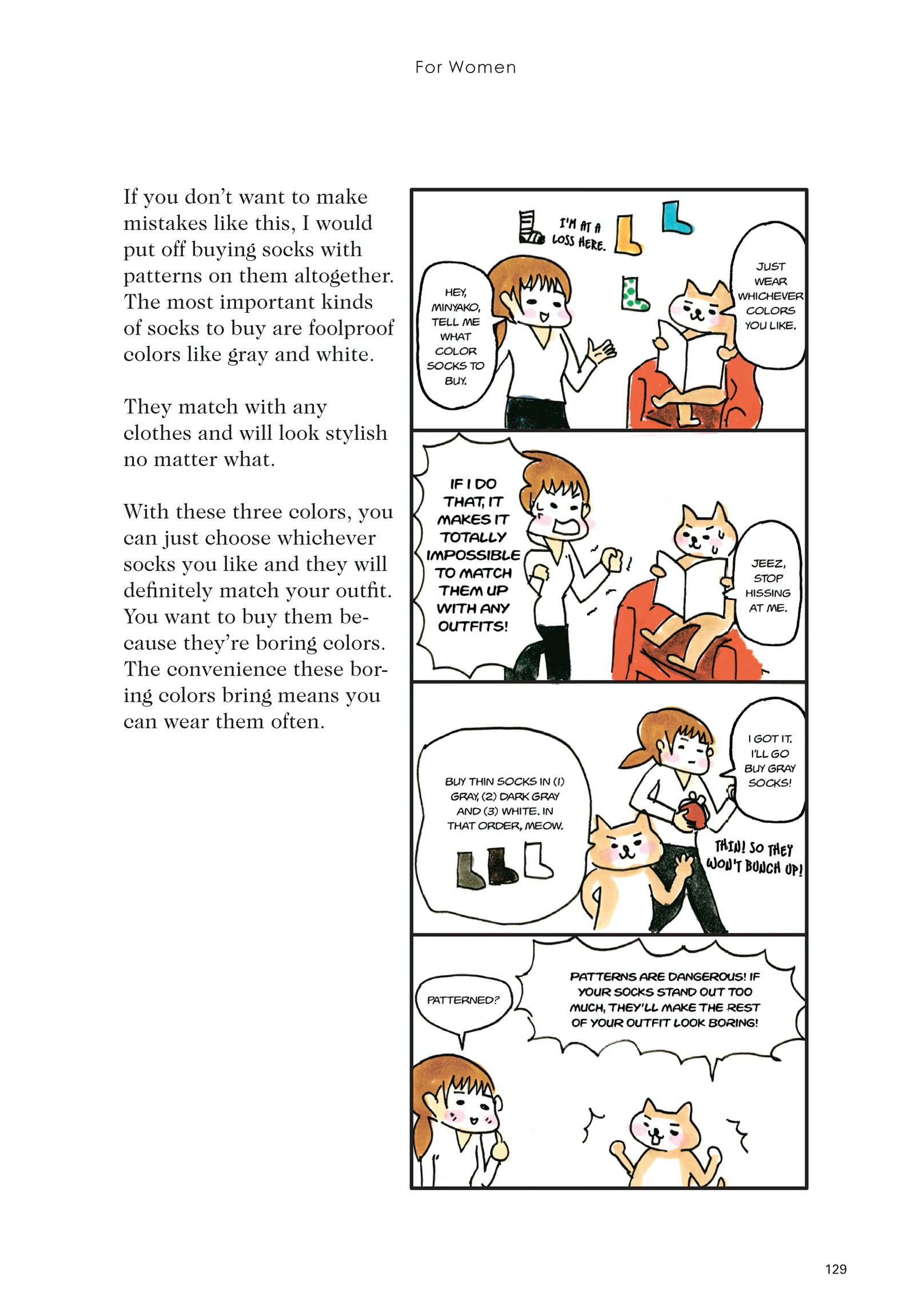 Read online Tokyo Fashion: A Comic Book comic -  Issue # TPB (Part 2) - 30